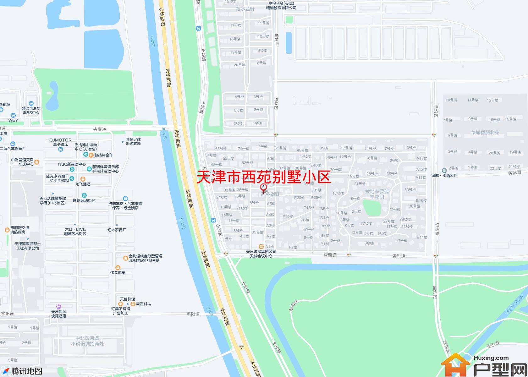 西苑别墅小区小区 - 户型网