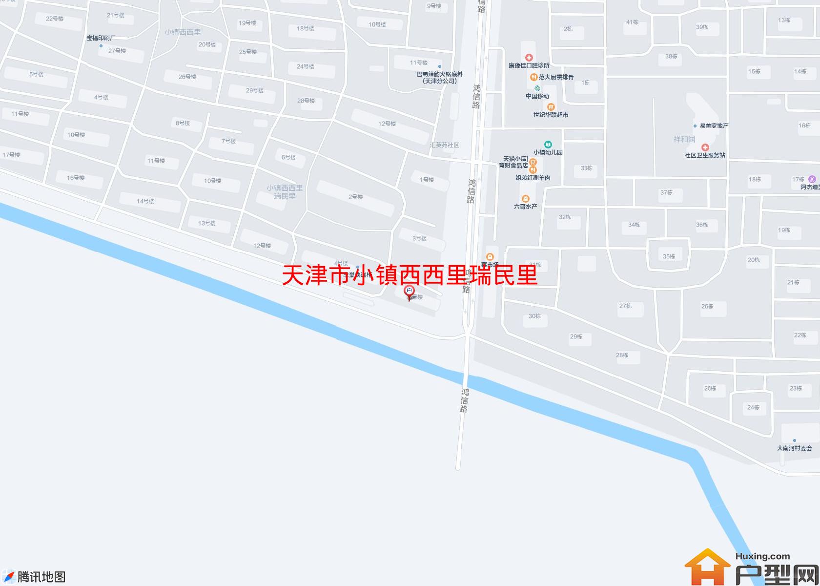 小镇西西里瑞民里小区 - 户型网