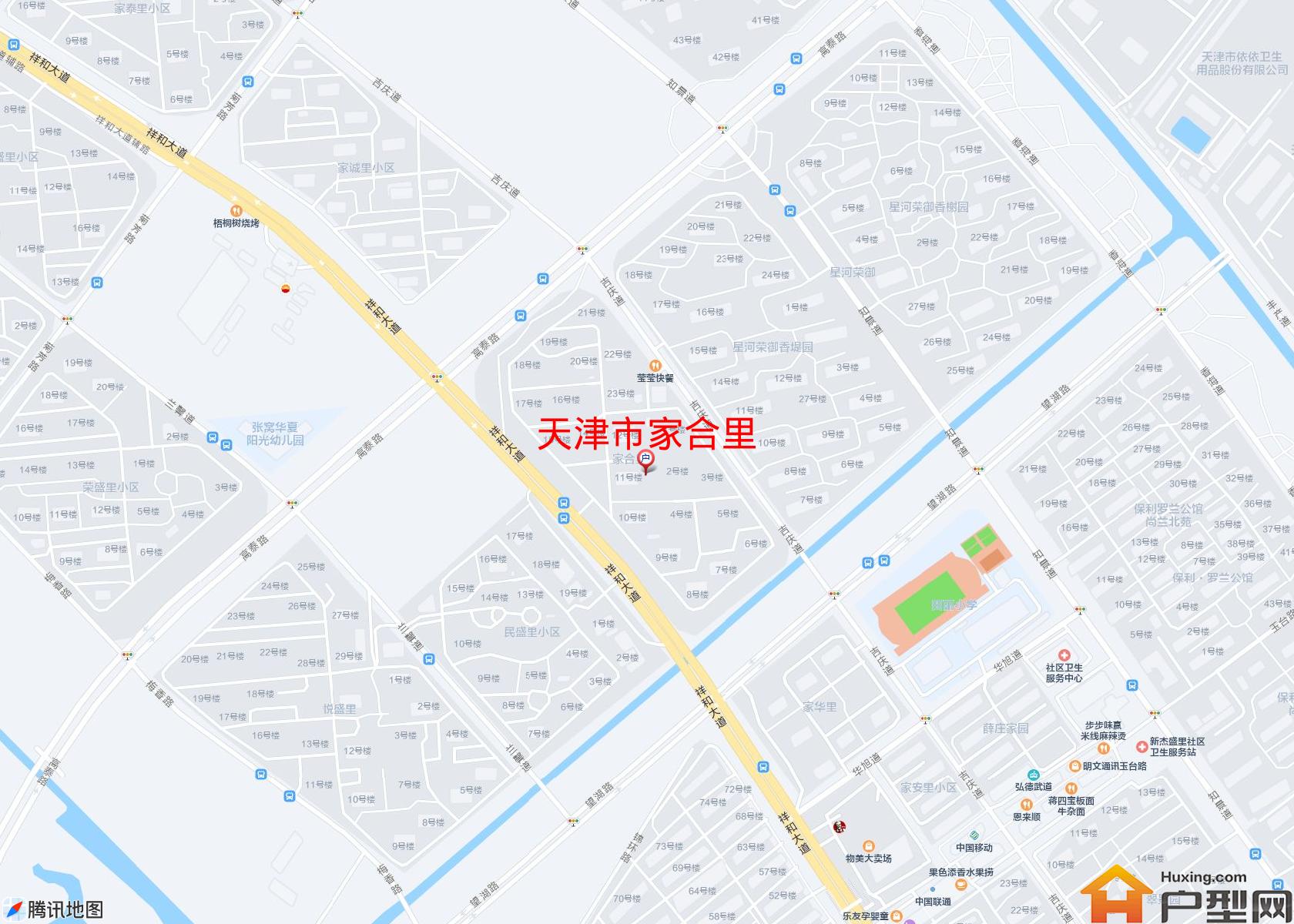 家合里小区 - 户型网