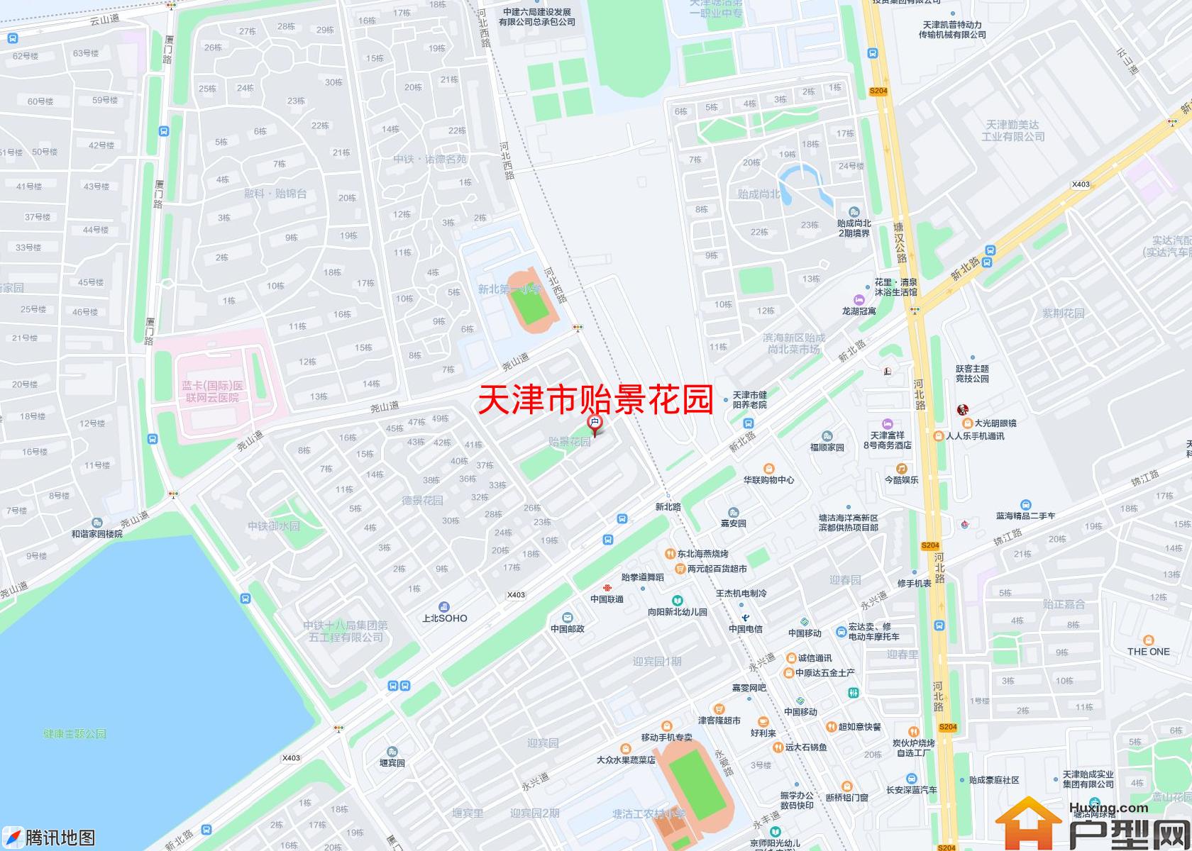 贻景花园小区 - 户型网