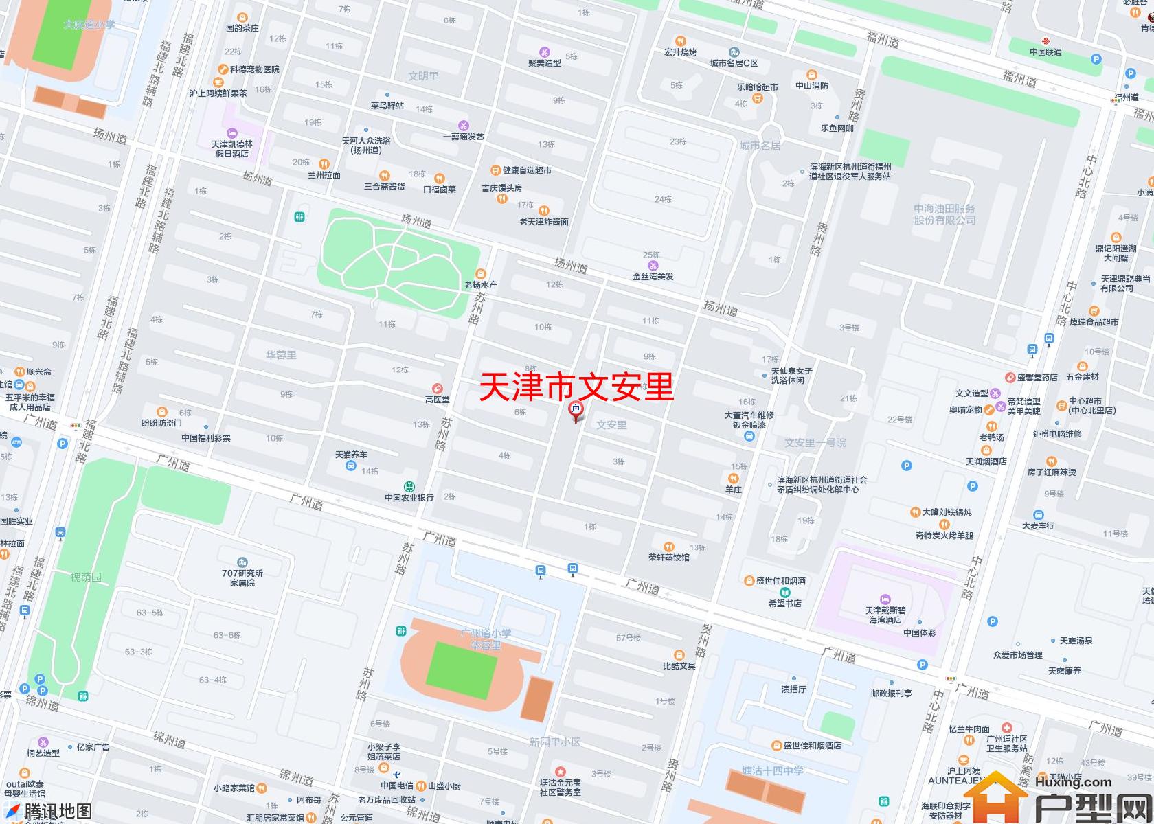 文安里小区 - 户型网