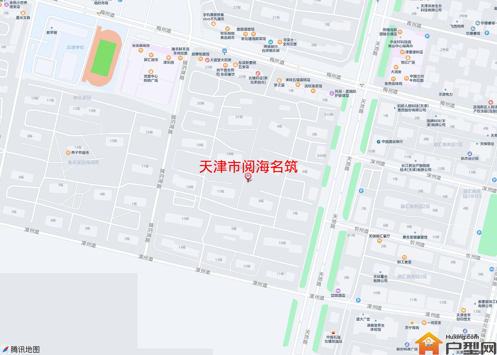 阅海名筑小区 - 户型网