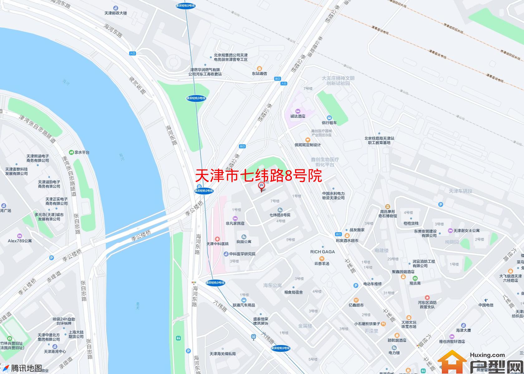 七纬路8号院小区 - 户型网