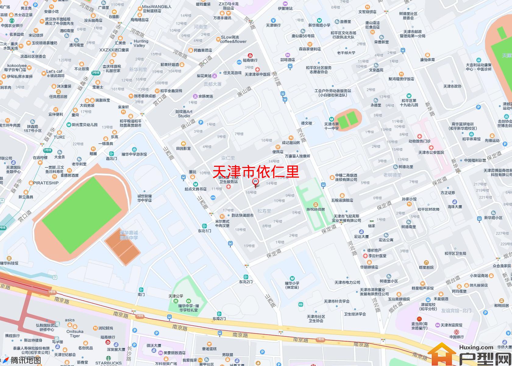 依仁里小区 - 户型网