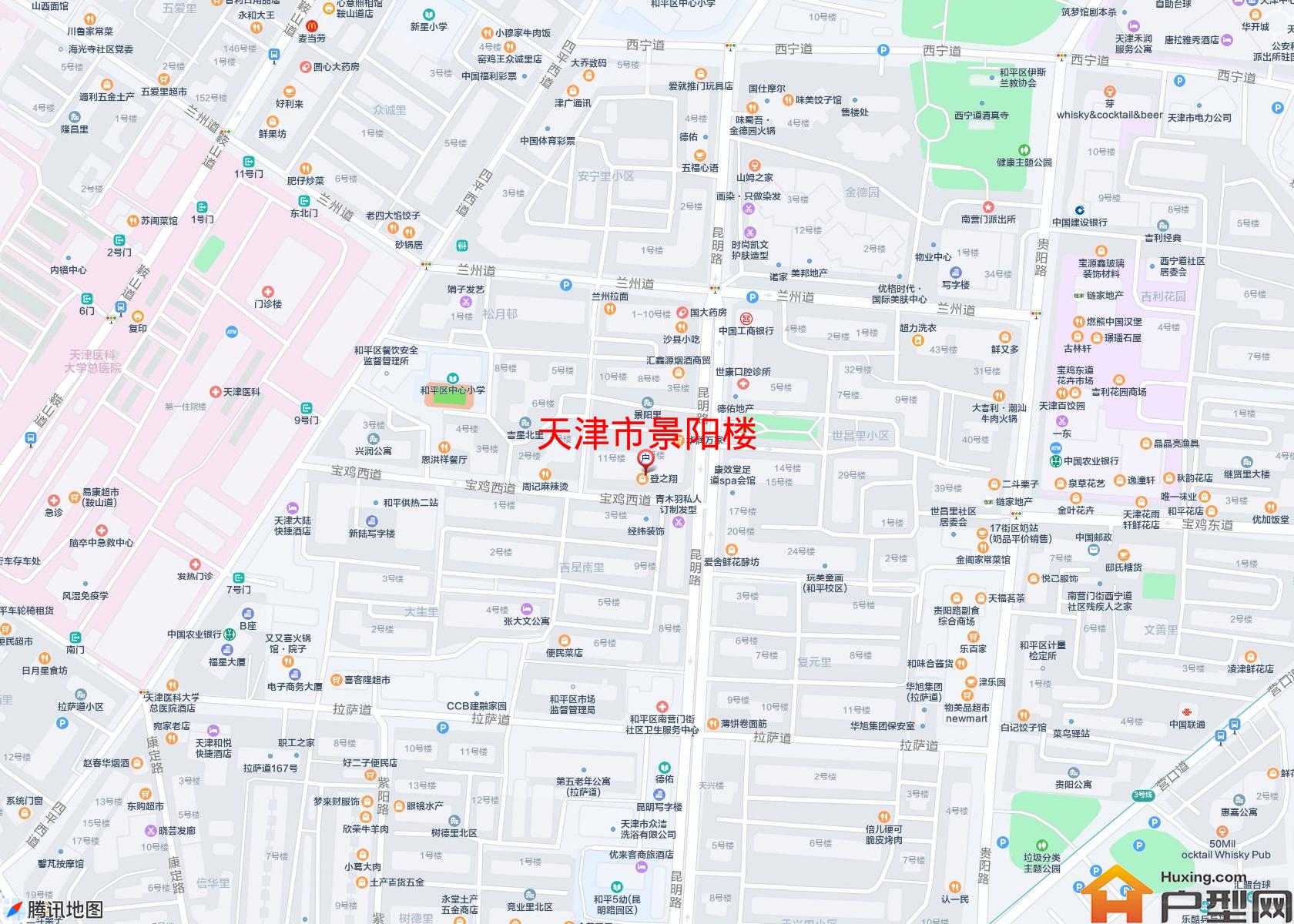 景阳楼小区 - 户型网
