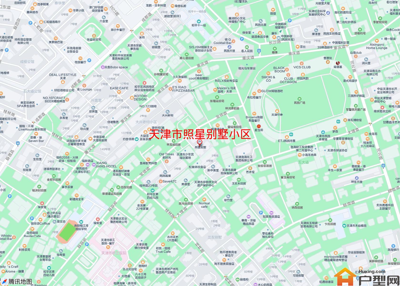 照星别墅小区小区 - 户型网