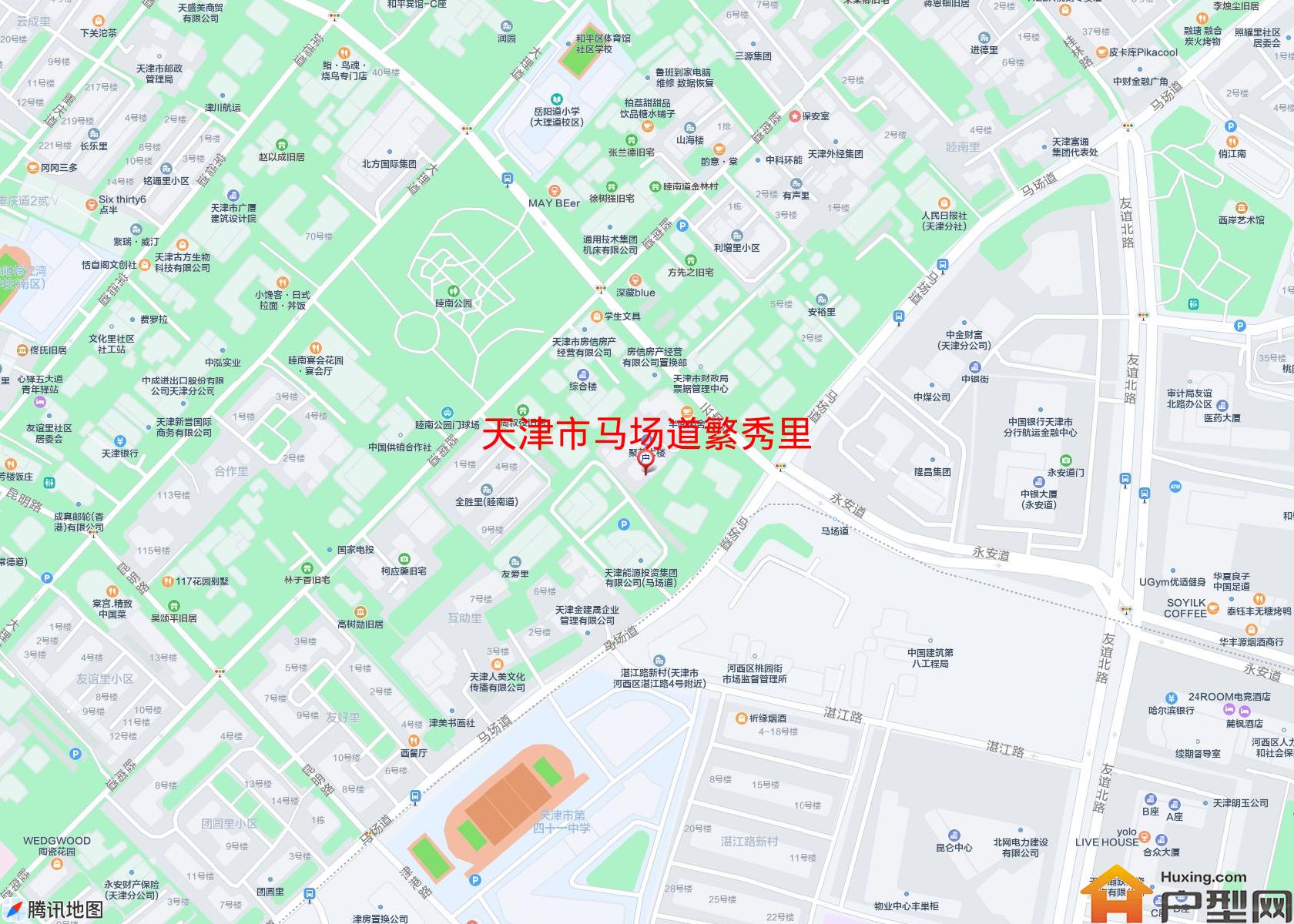马场道繁秀里小区 - 户型网