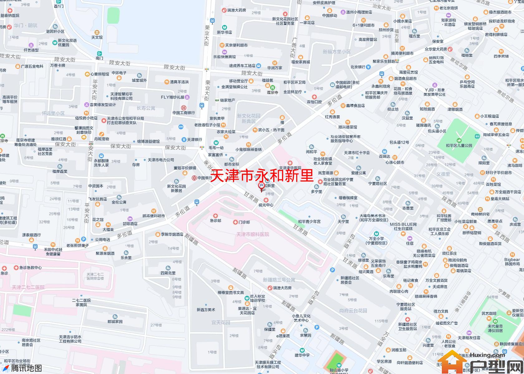永和新里小区 - 户型网