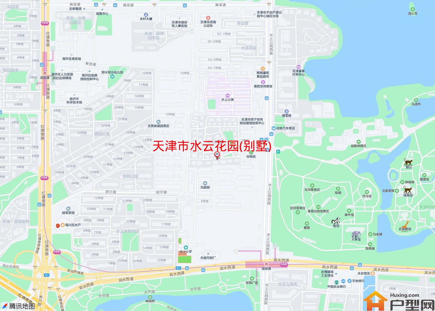水云花园(别墅)小区 - 户型网