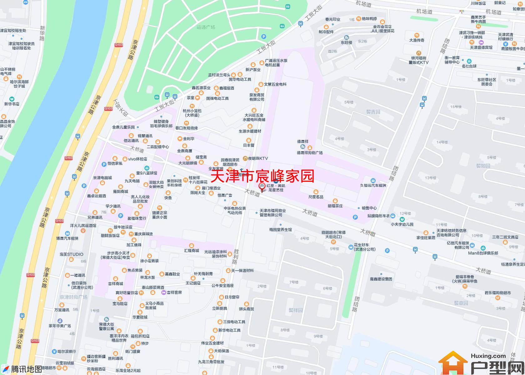 宸峰家园小区 - 户型网