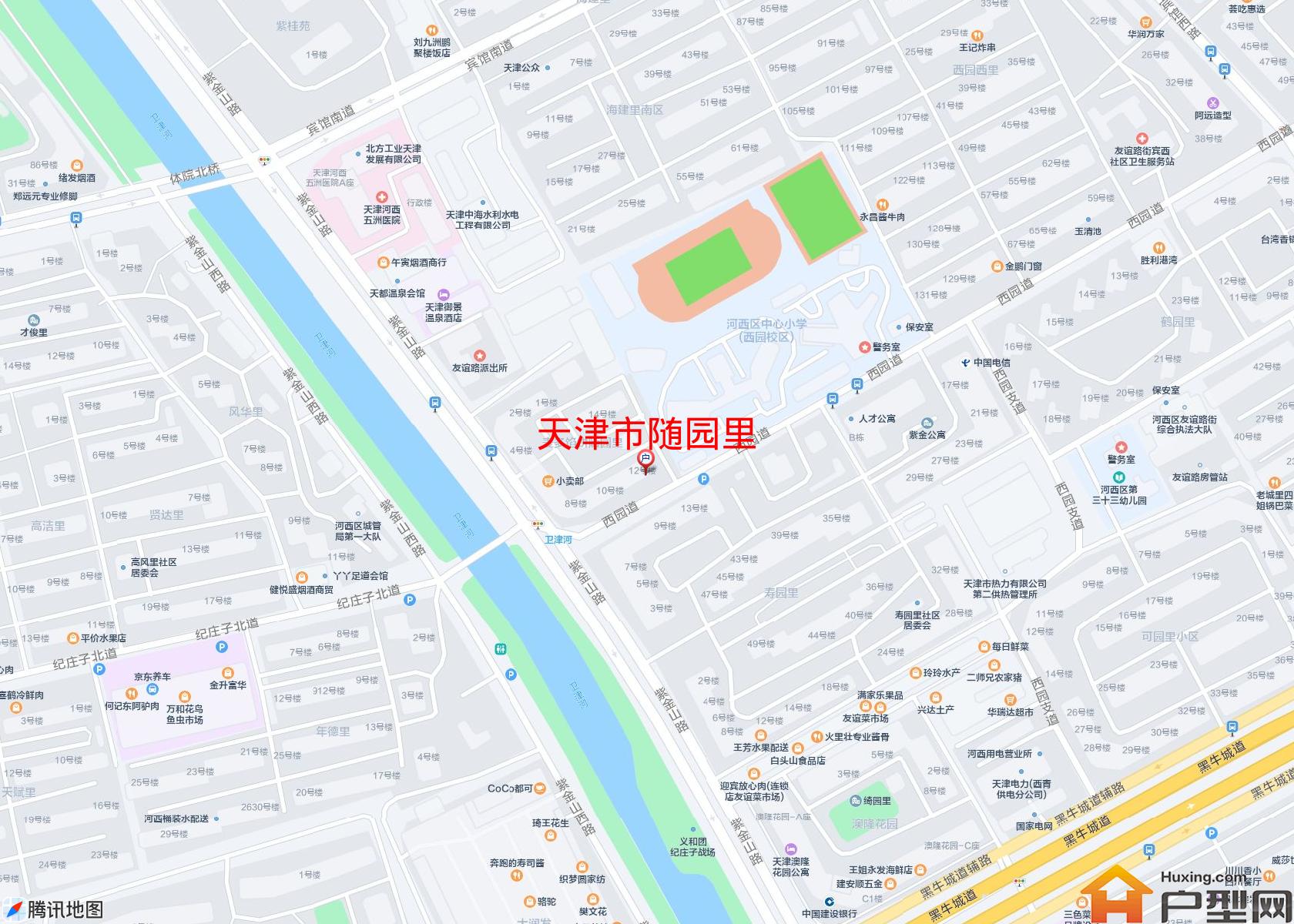 随园里小区 - 户型网
