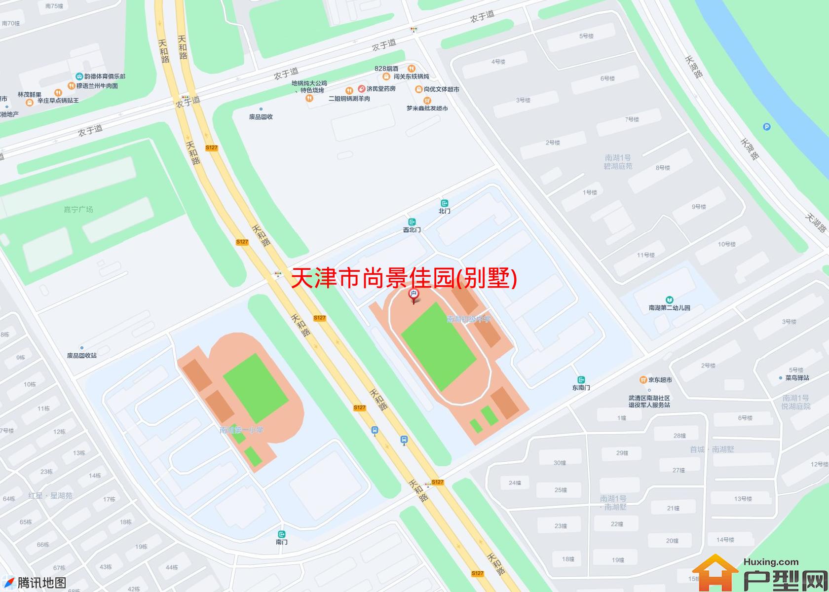 尚景佳园(别墅)小区 - 户型网