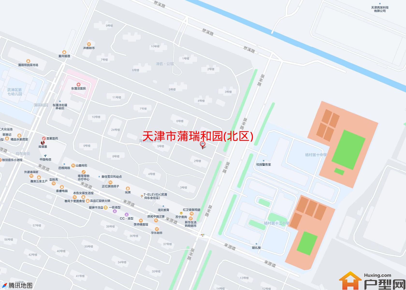 蒲瑞和园(北区)小区 - 户型网