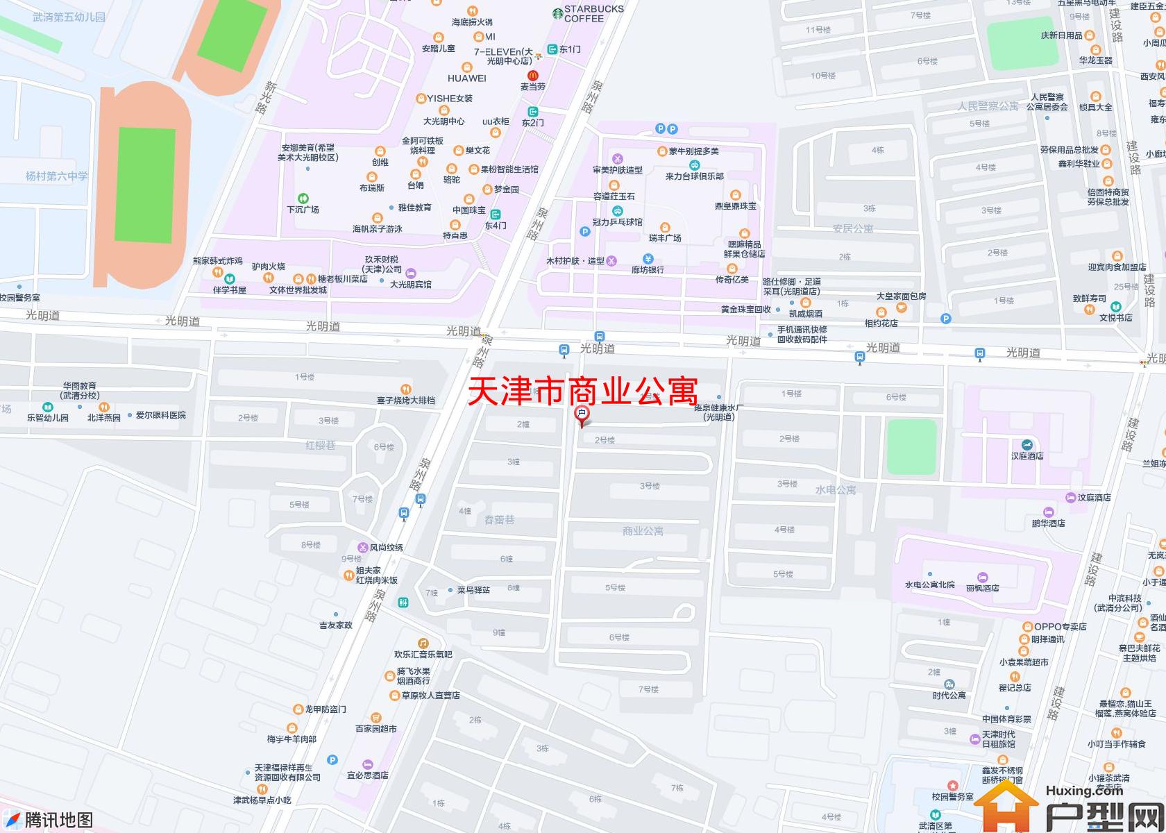 商业公寓小区 - 户型网