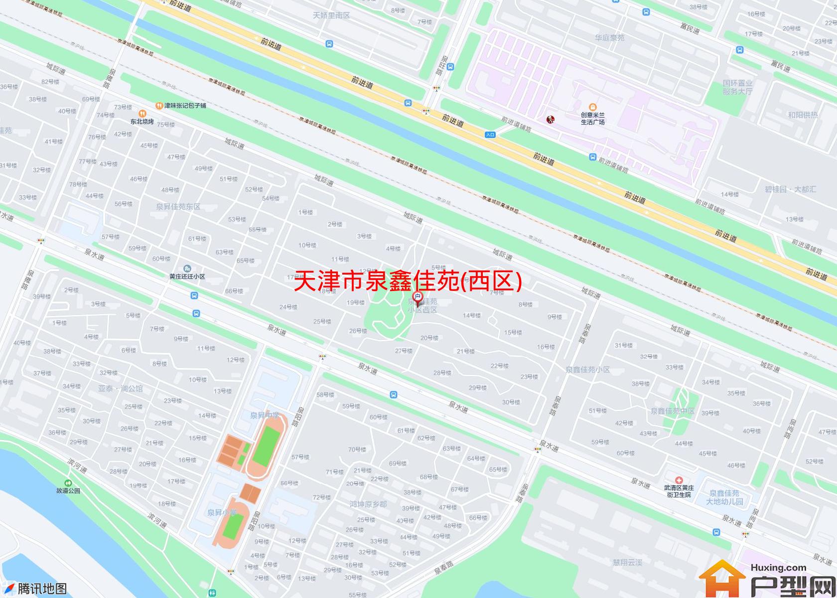 泉鑫佳苑(西区)小区 - 户型网