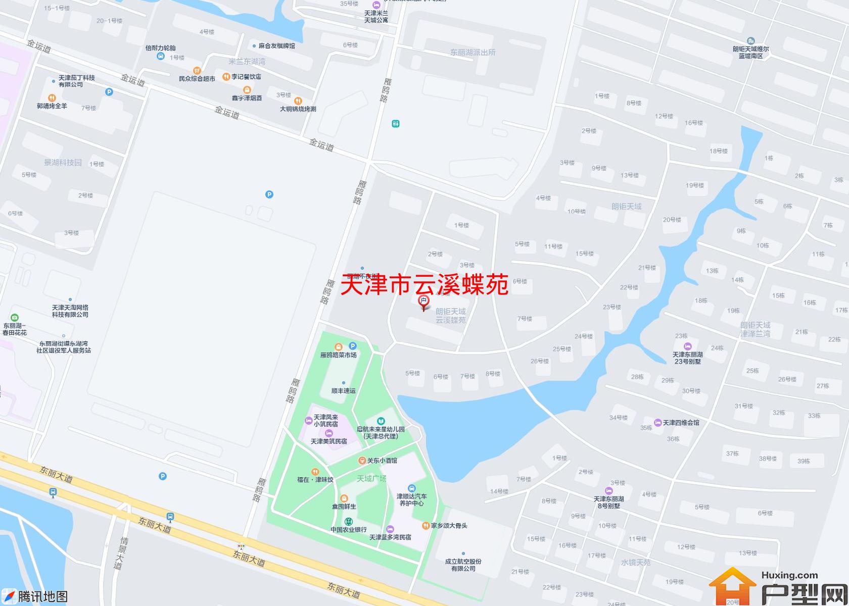 云溪蝶苑小区 - 户型网