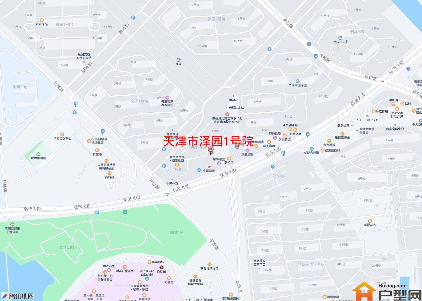 泽园1号院小区 - 户型网