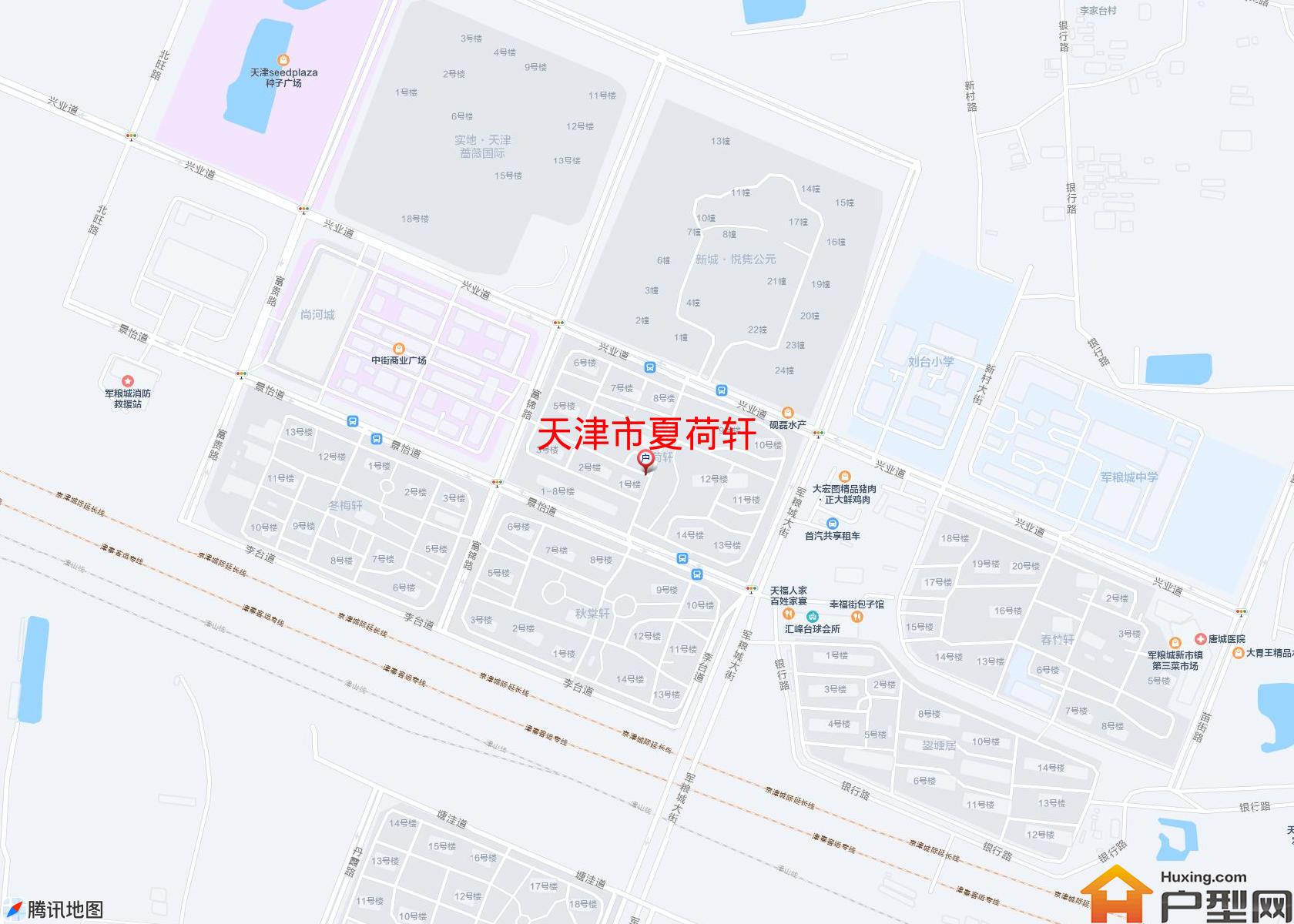 夏荷轩小区 - 户型网