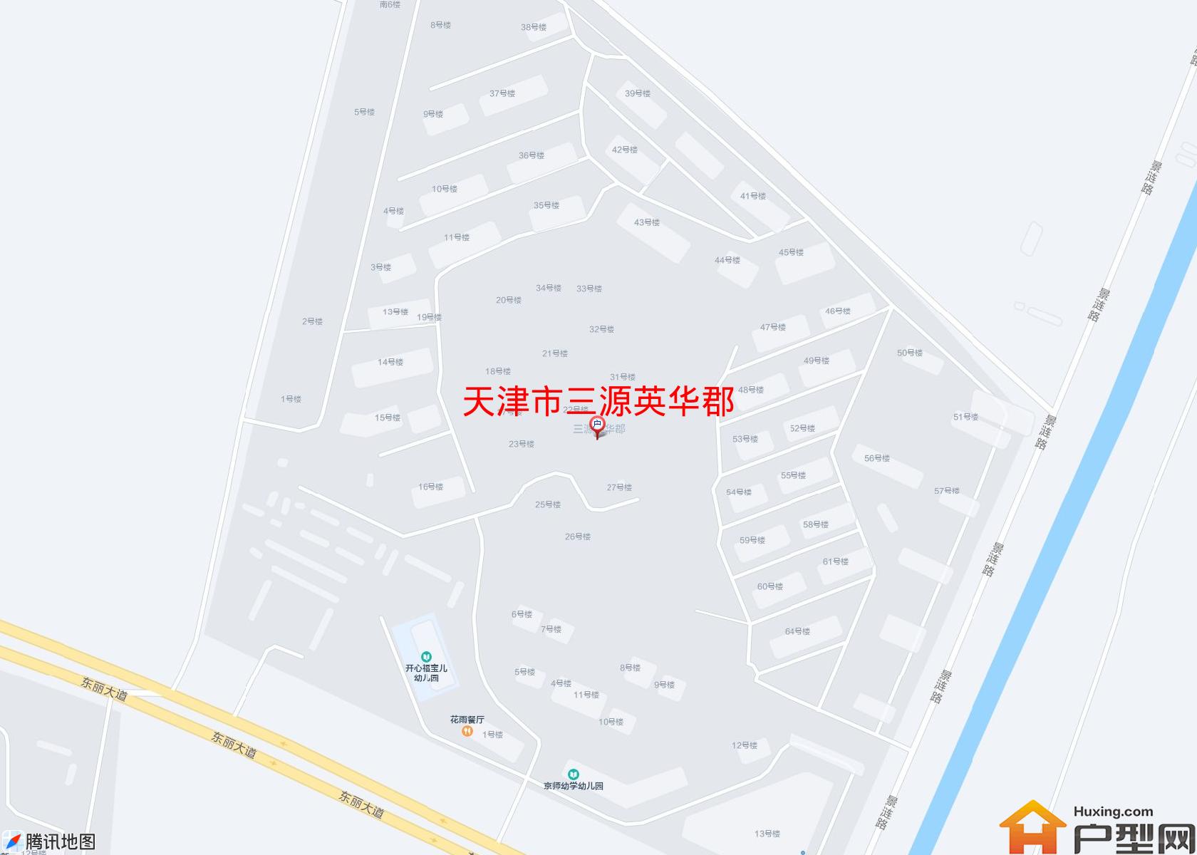 三源英华郡小区 - 户型网