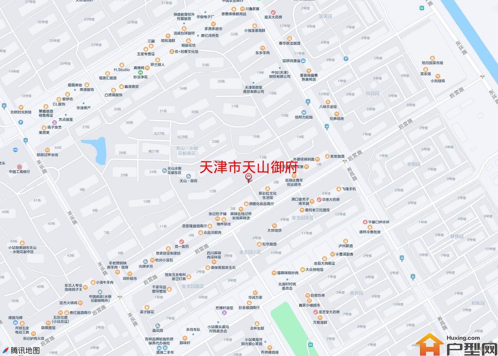 天山御府小区 - 户型网