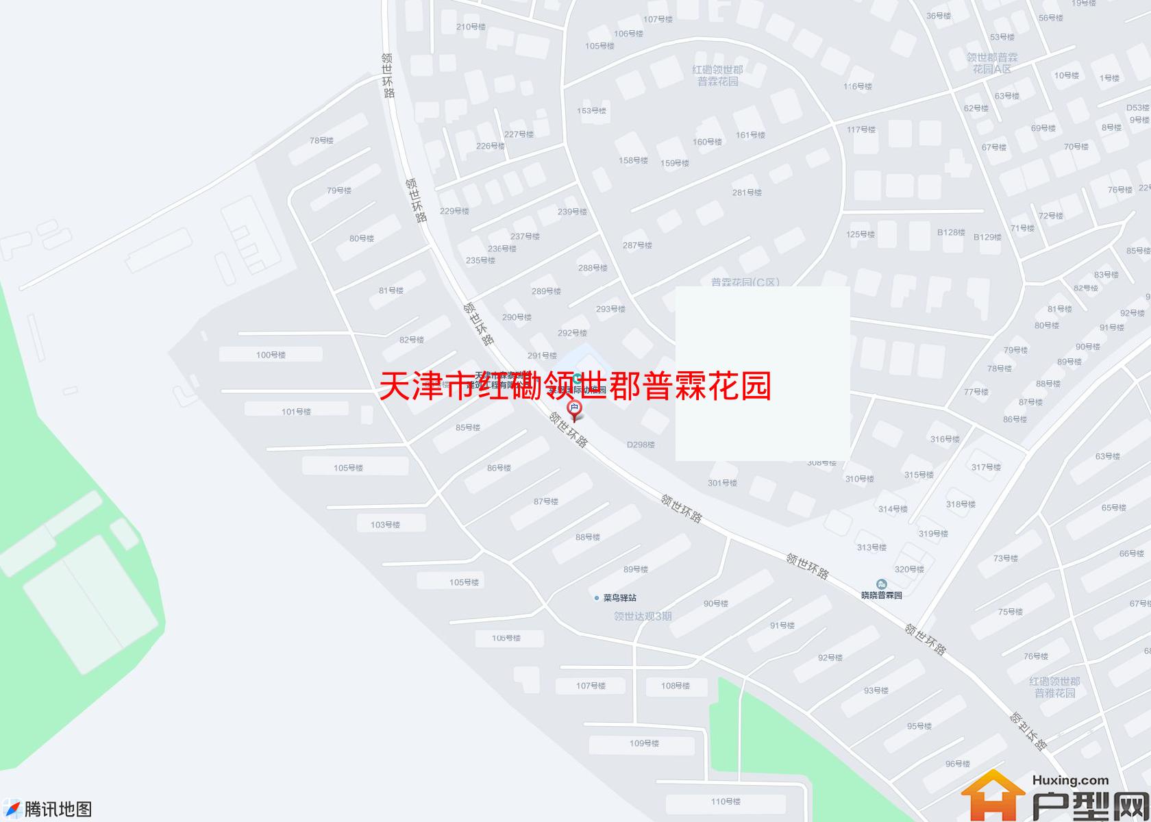 红磡领世郡普霖花园小区 - 户型网 红磡领世郡普霖花园小区 - 户型网