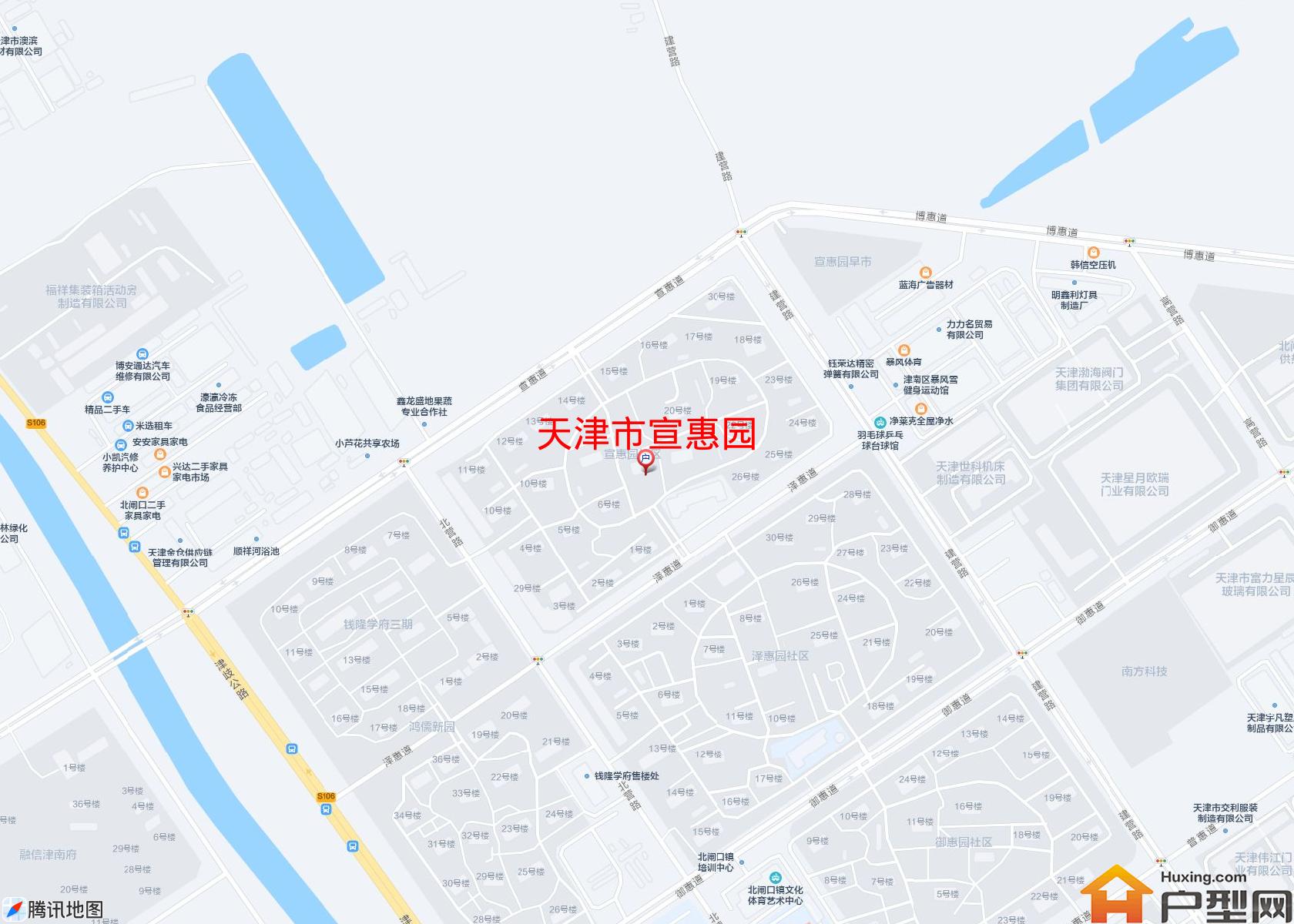 宣惠园小区 - 户型网