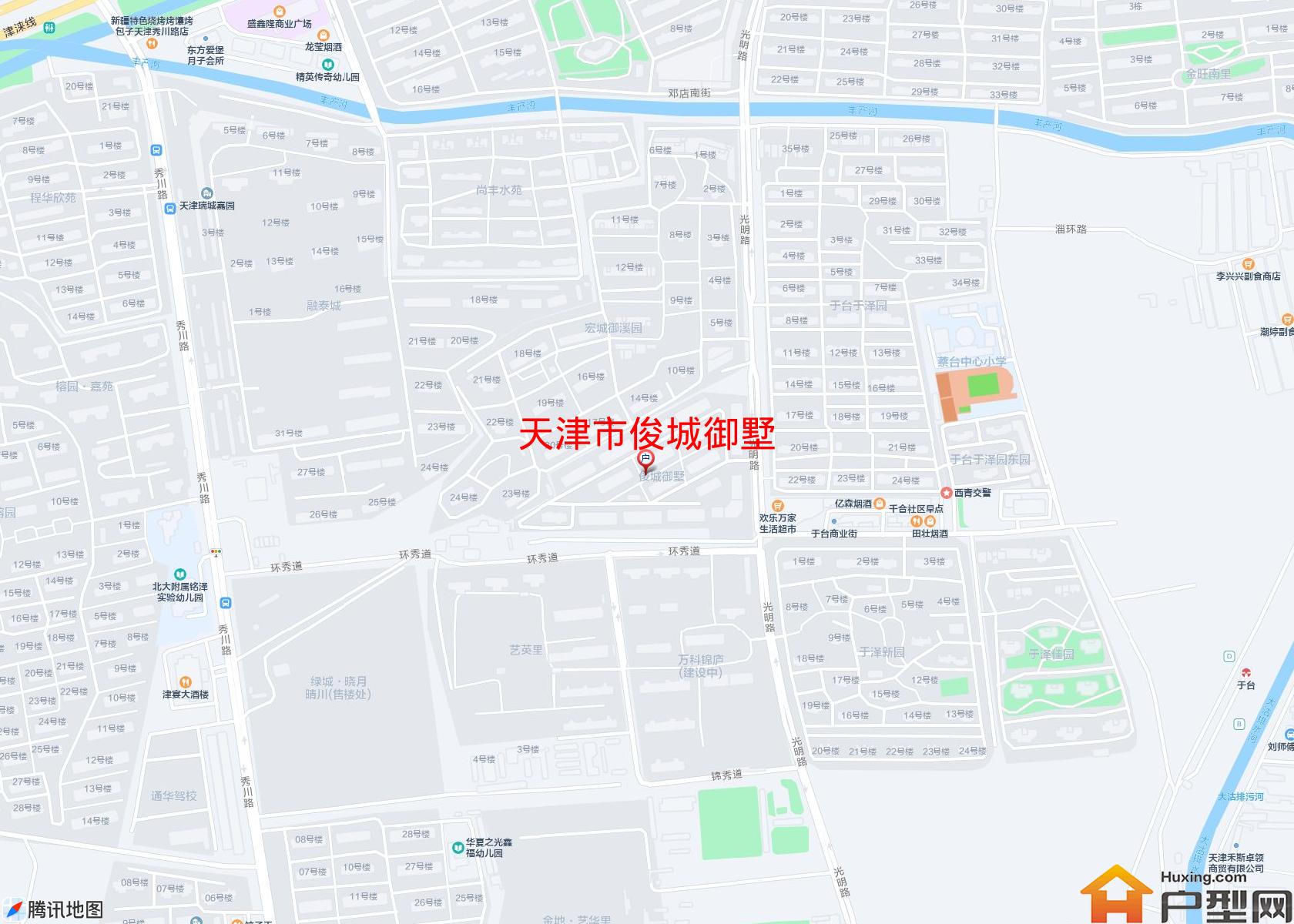 俊城御墅小区 - 户型网