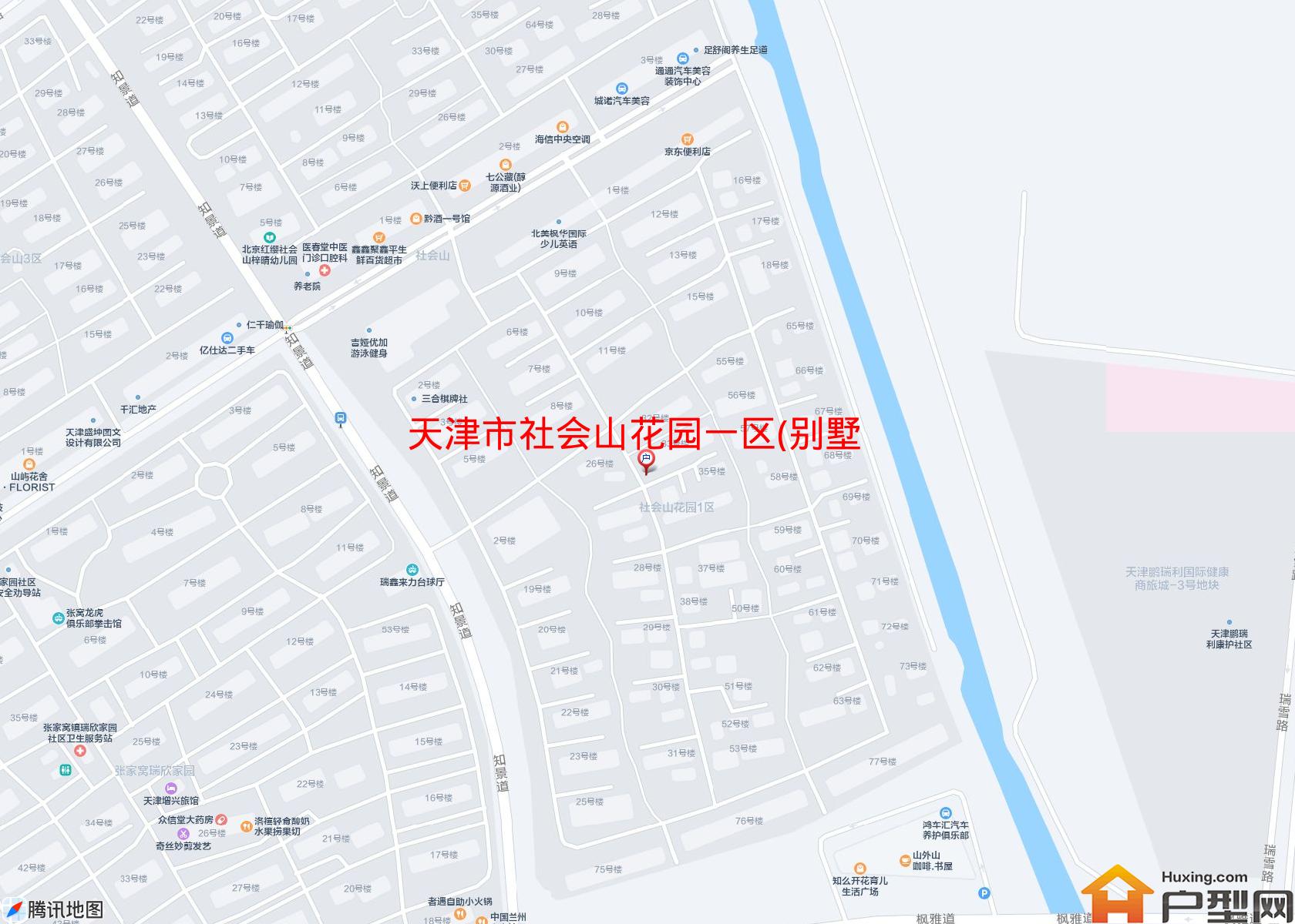 社会山花园一区(别墅)小区 - 户型网