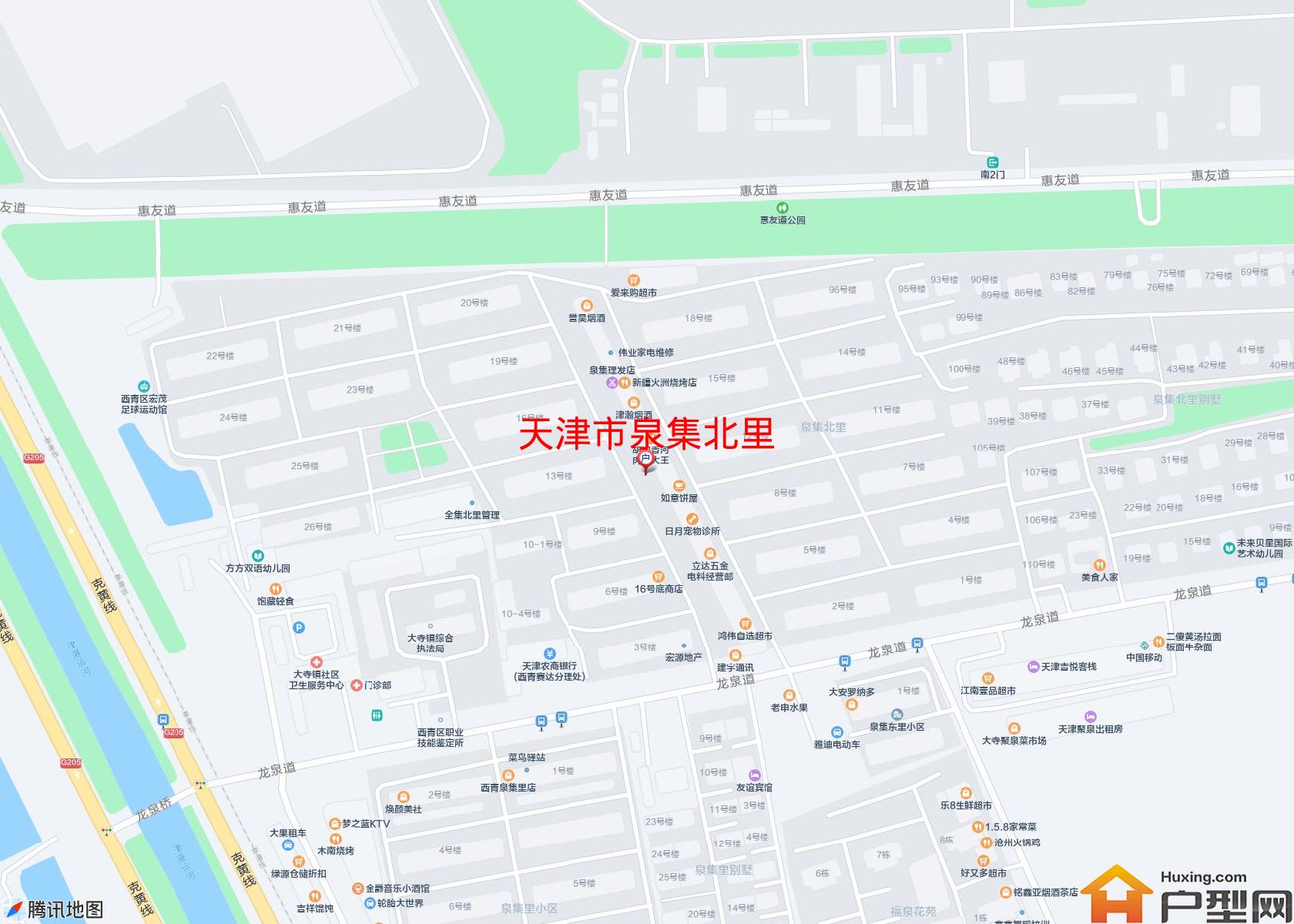 泉集北里小区 - 户型网
