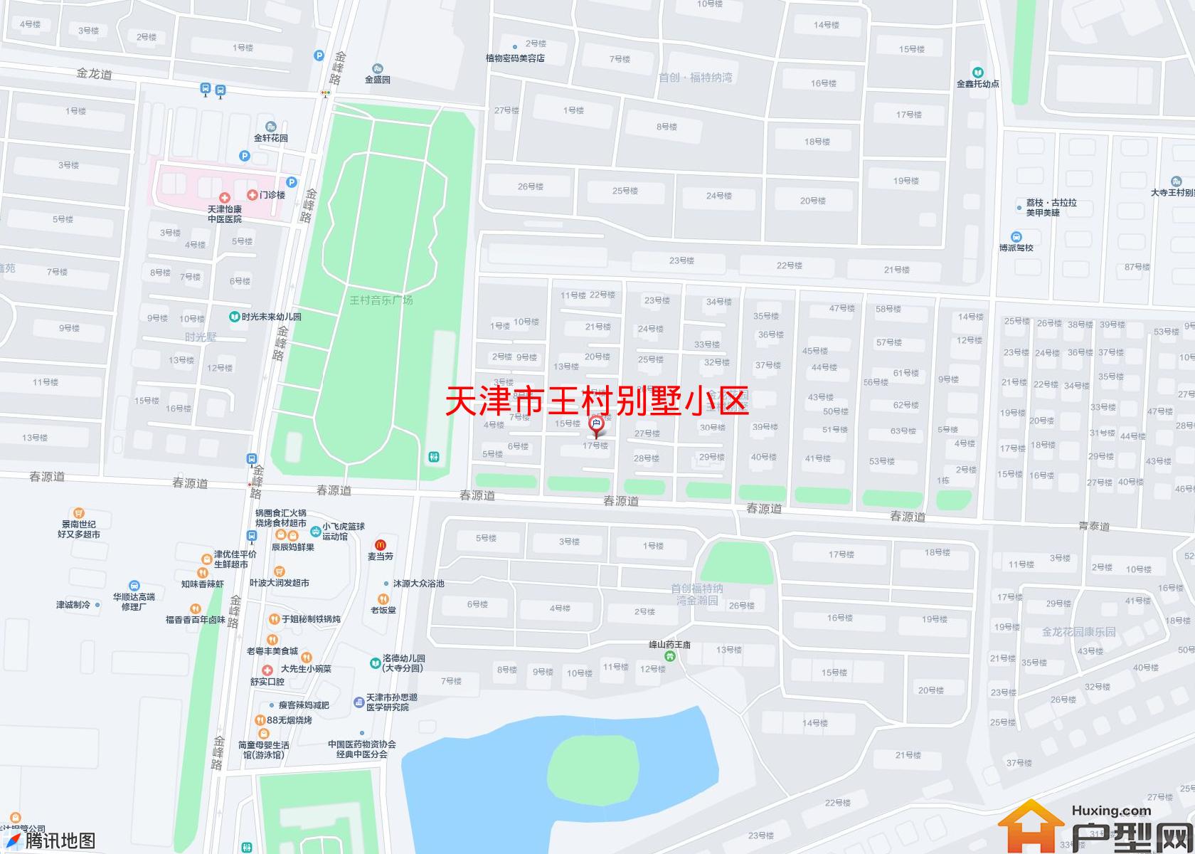 王村别墅小区小区 - 户型网