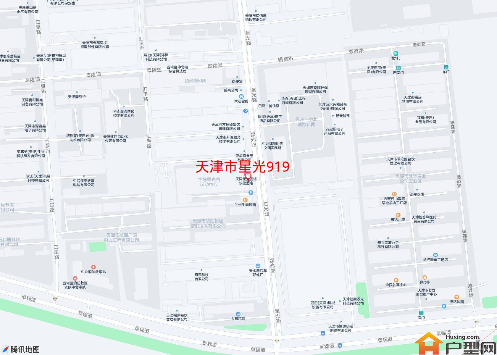 星光919小区 - 户型网