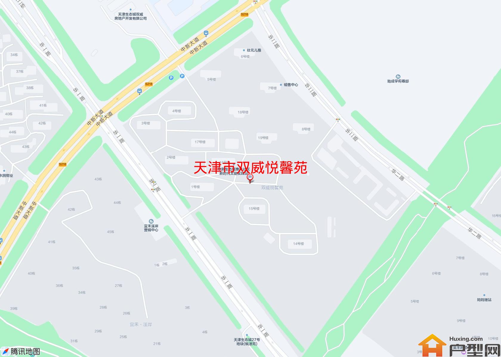 双威悦馨苑小区 - 户型网