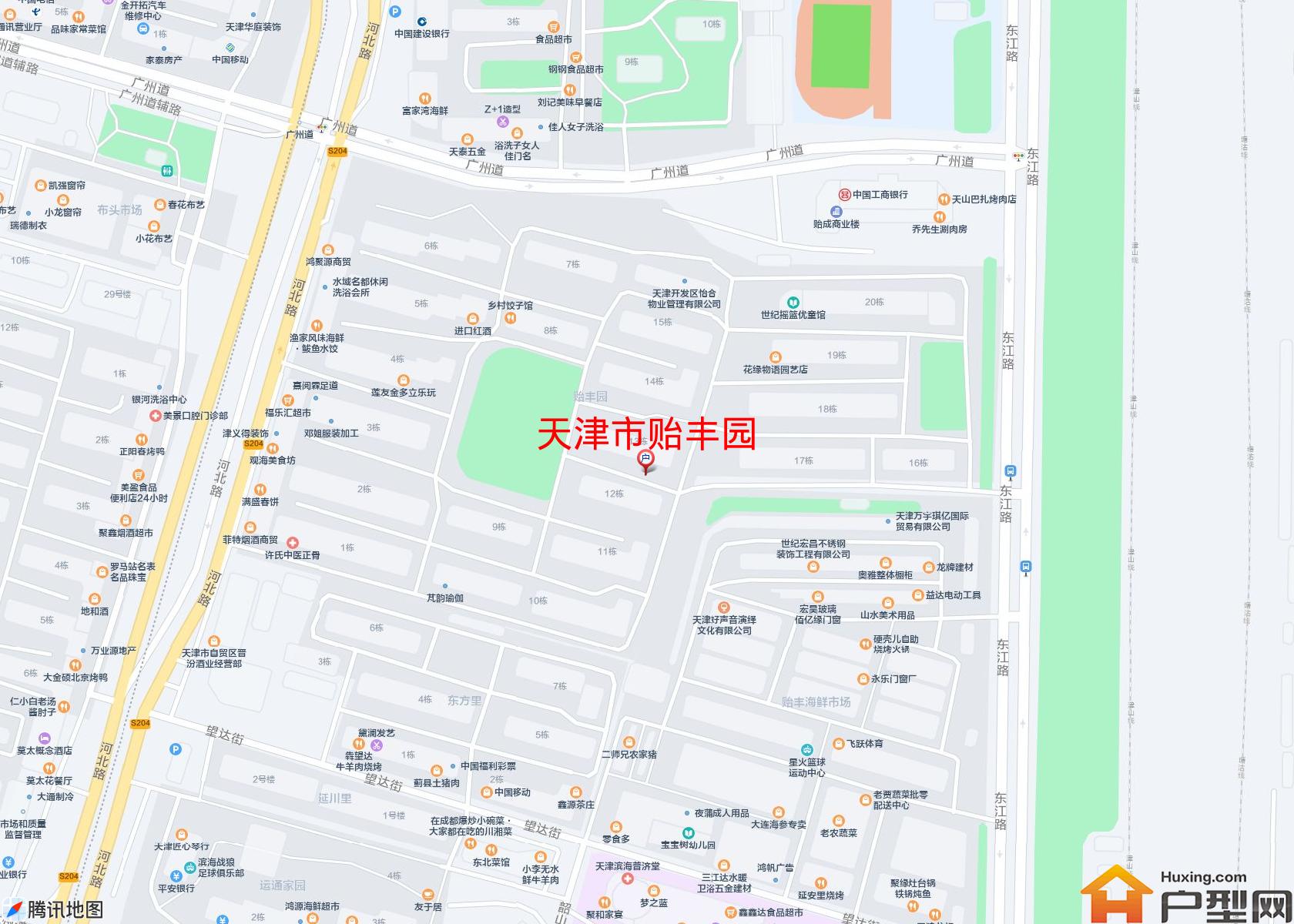 贻丰园小区 - 户型网