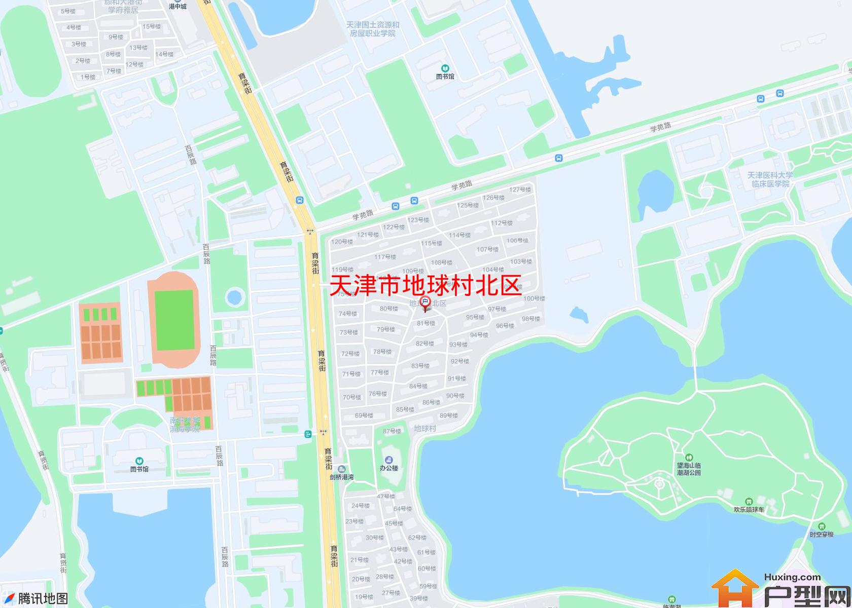 地球村北区小区 - 户型网