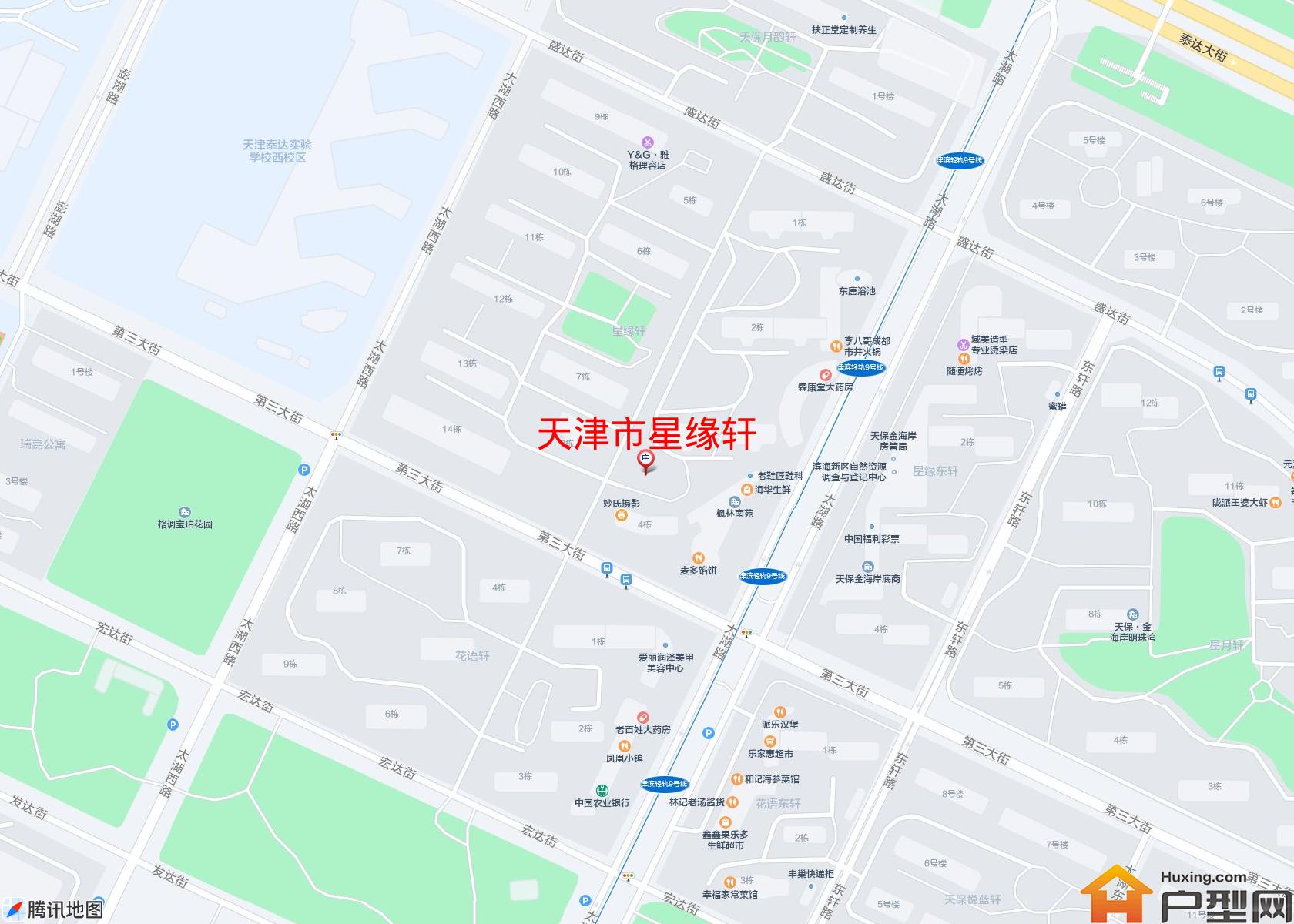 星缘轩小区 - 户型网