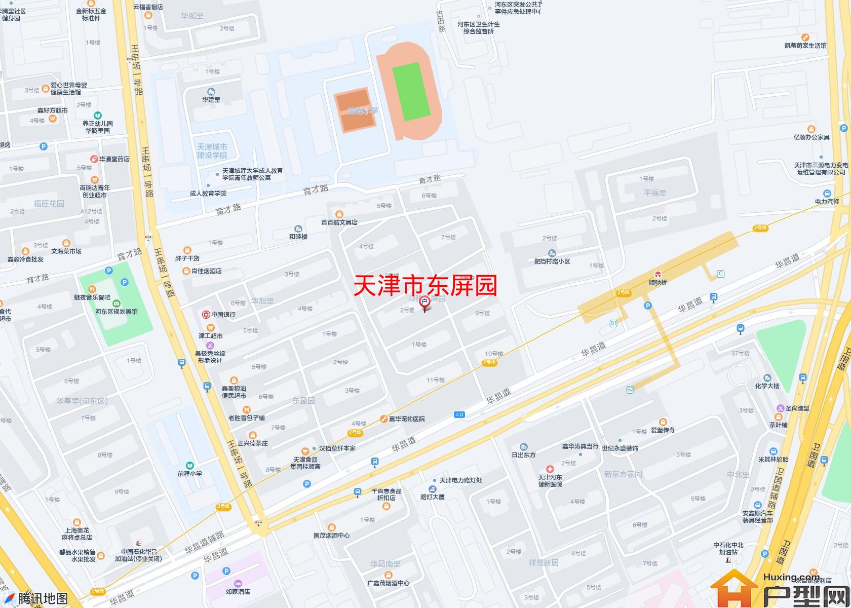 东屏园小区 - 户型网