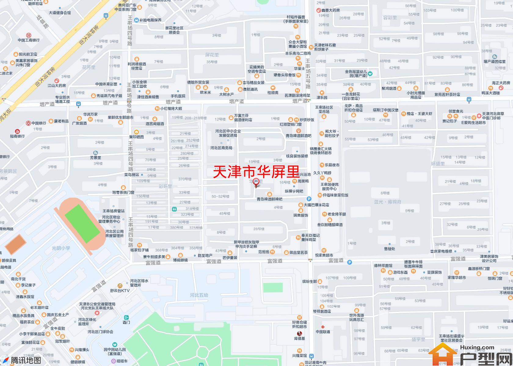 华屏里小区 - 户型网