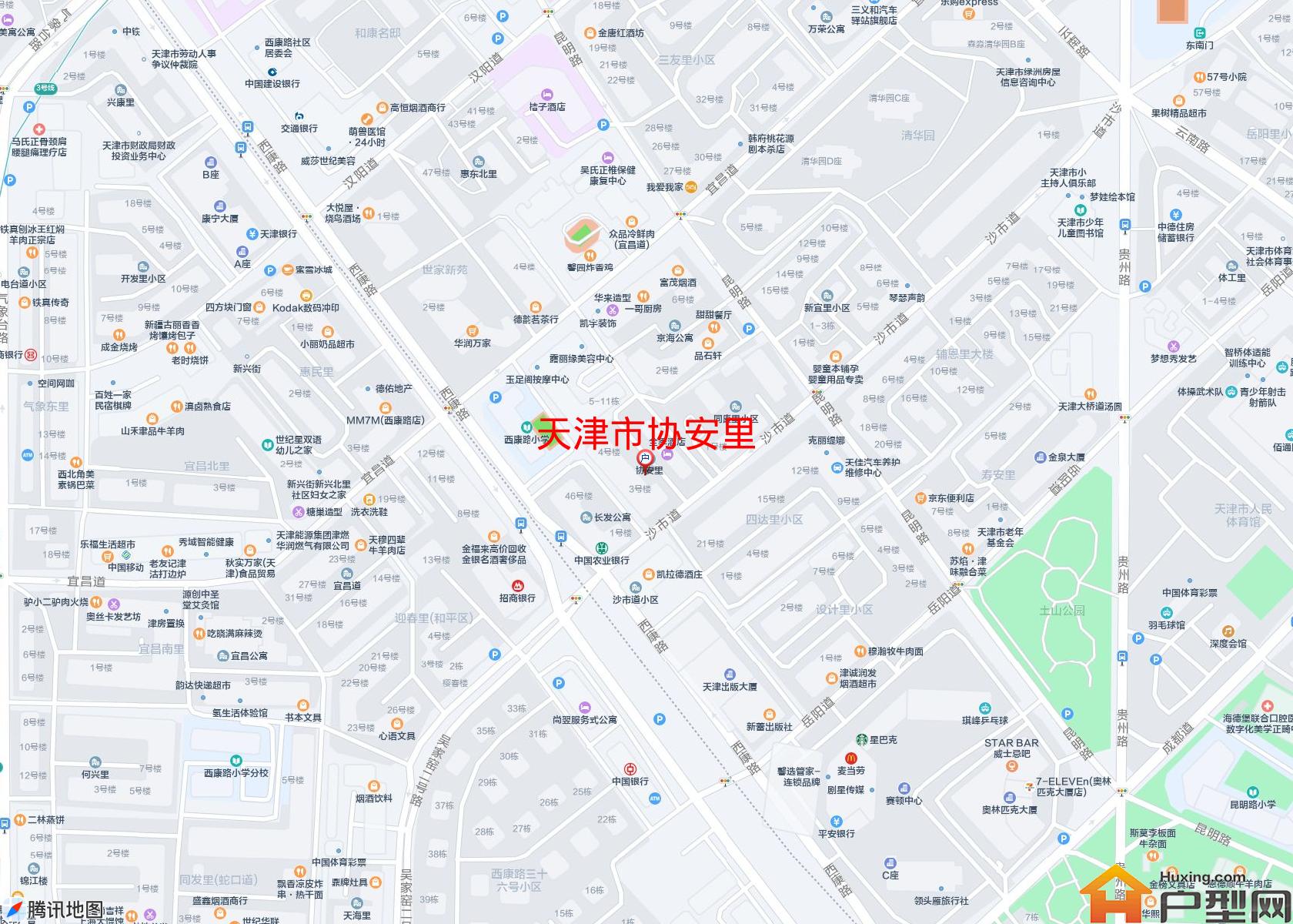 协安里小区 - 户型网