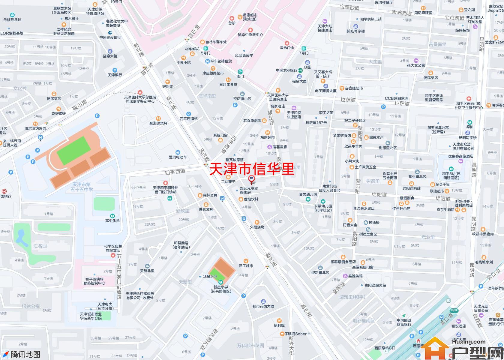 信华里小区 - 户型网
