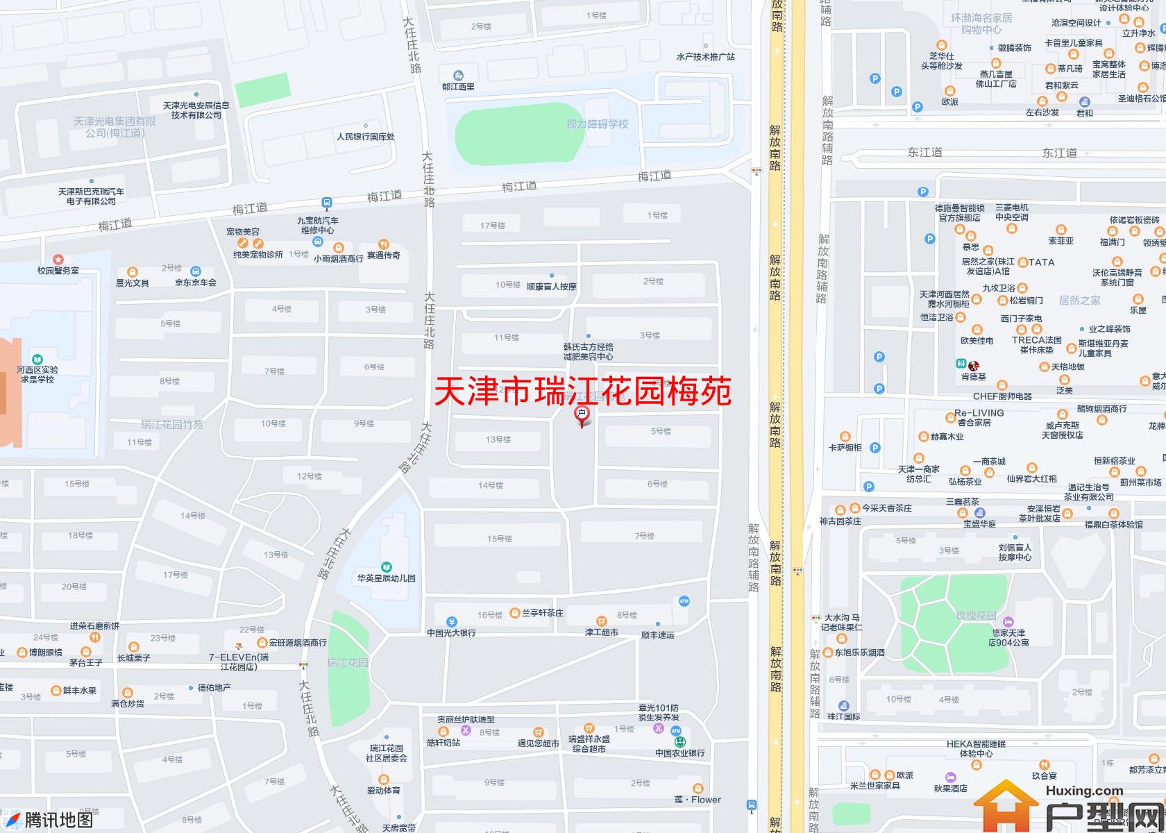 瑞江花园梅苑小区 - 户型网