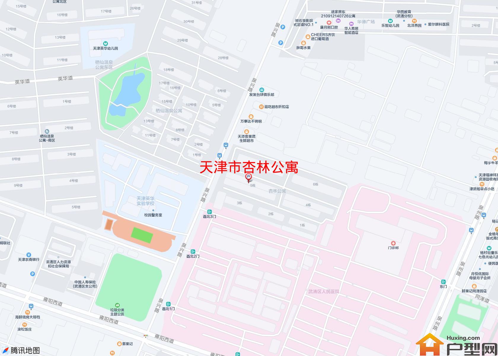杏林公寓小区 - 户型网