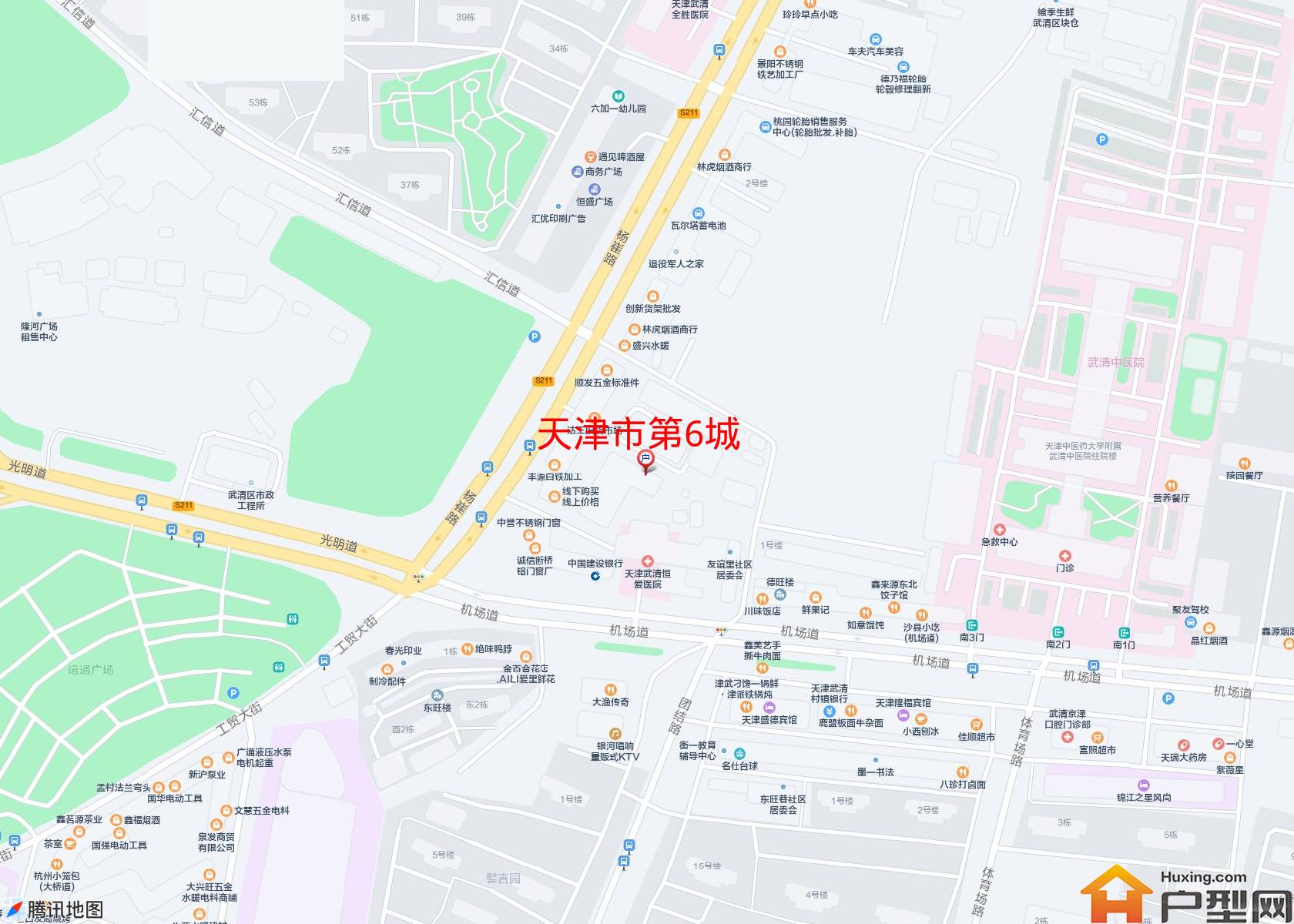 第6城小区 - 户型网