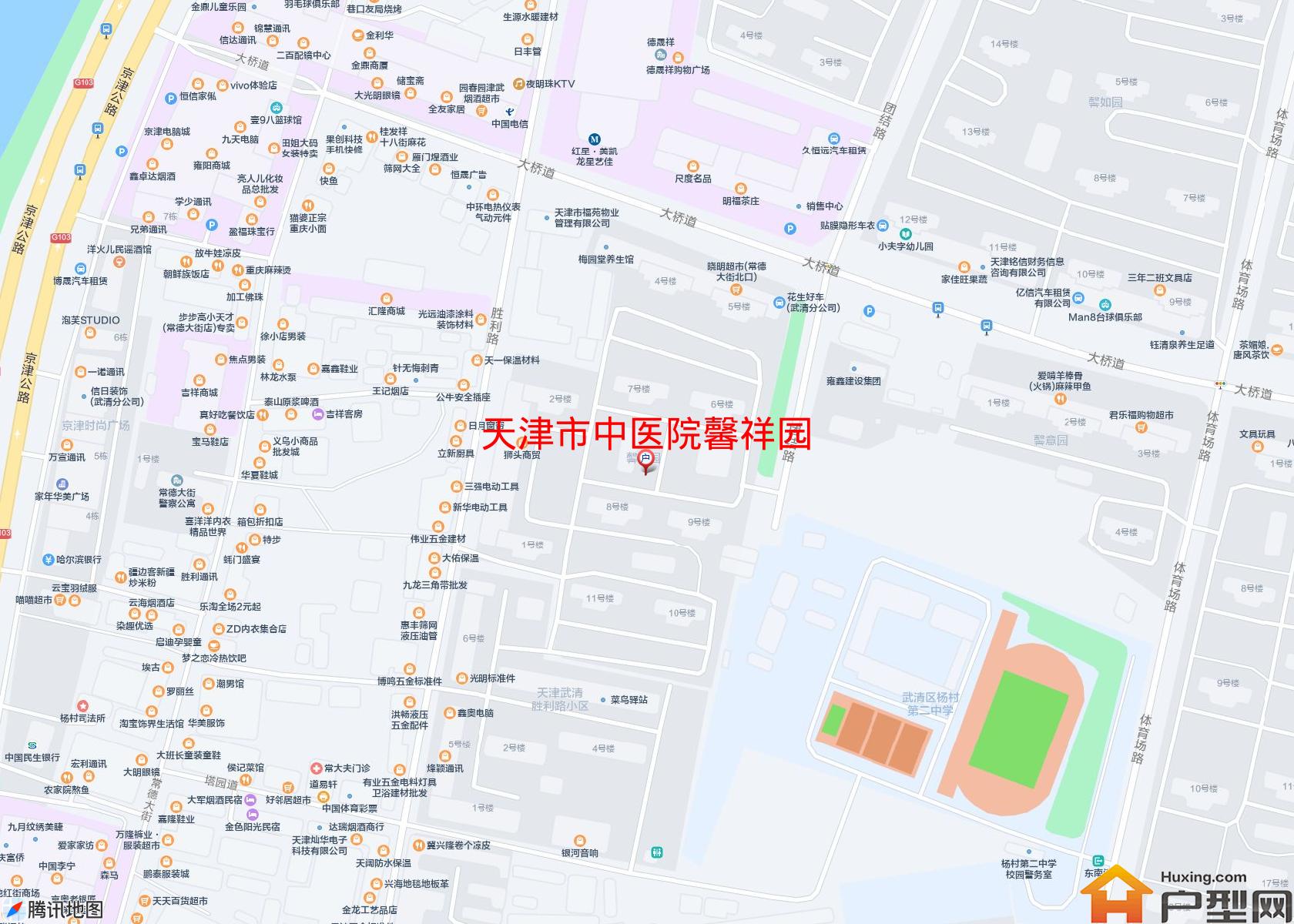 中医院馨祥园小区 - 户型网