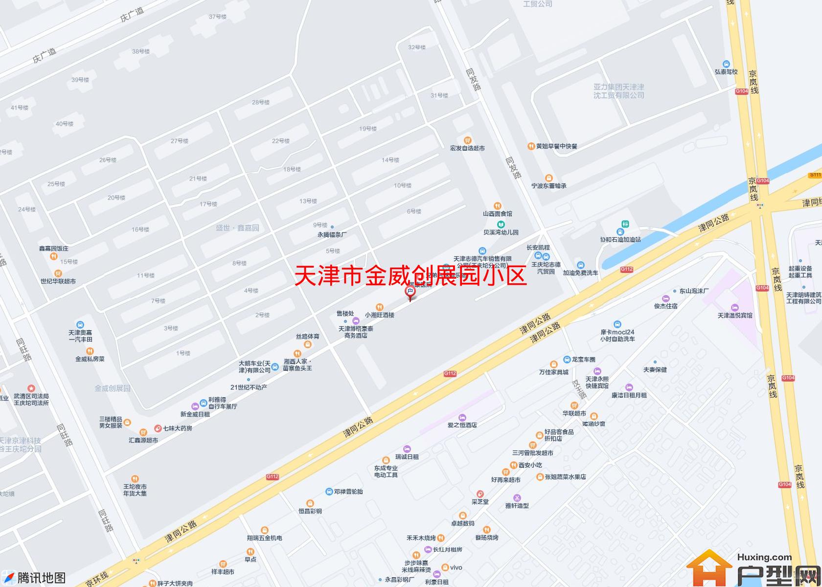 金威创展园小区小区 - 户型网