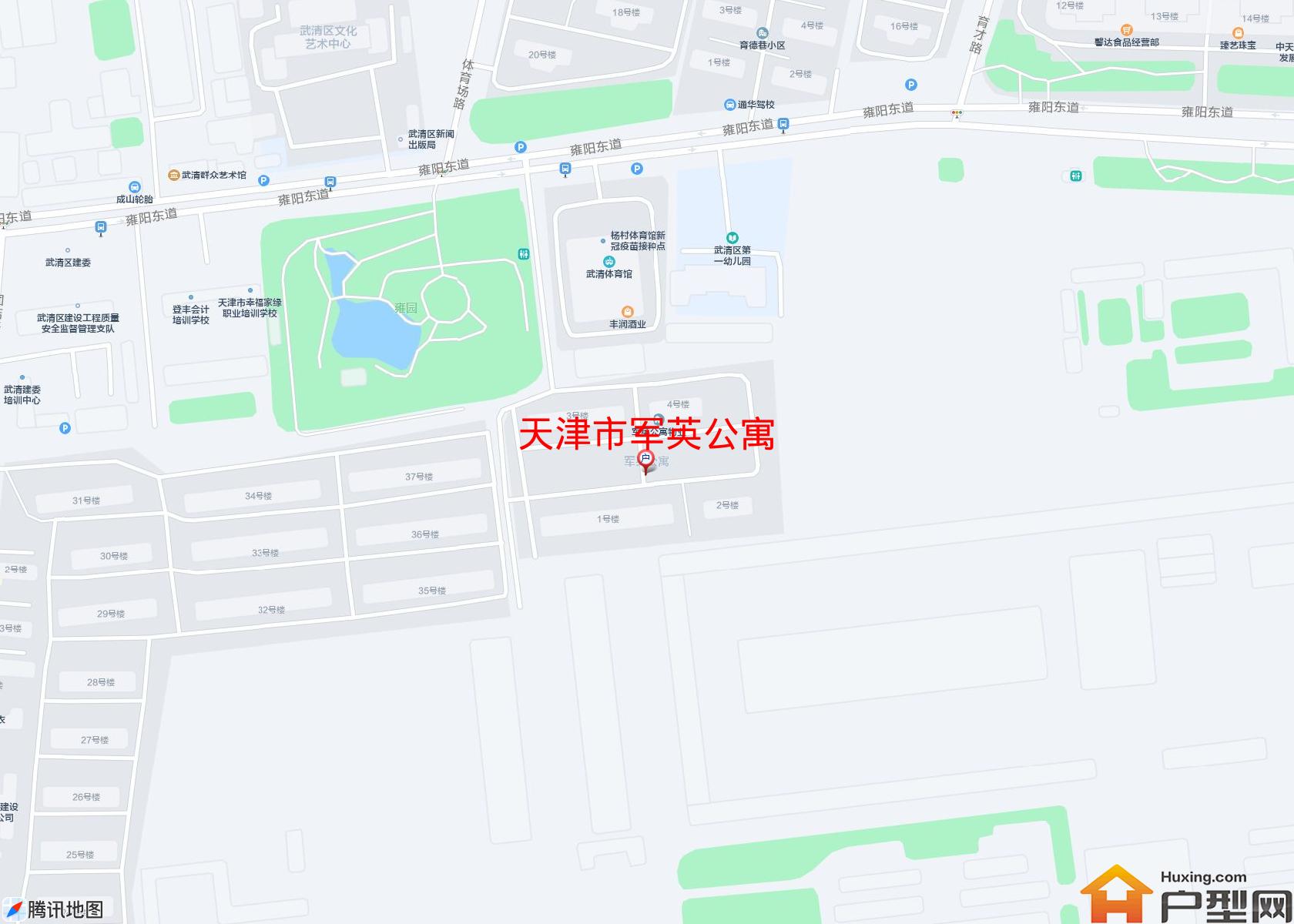 军英公寓小区 - 户型网