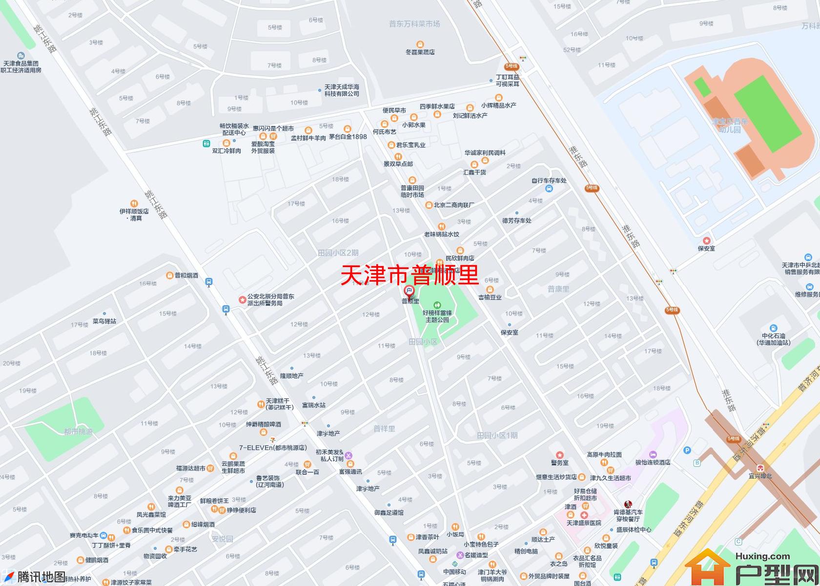 普顺里小区 - 户型网