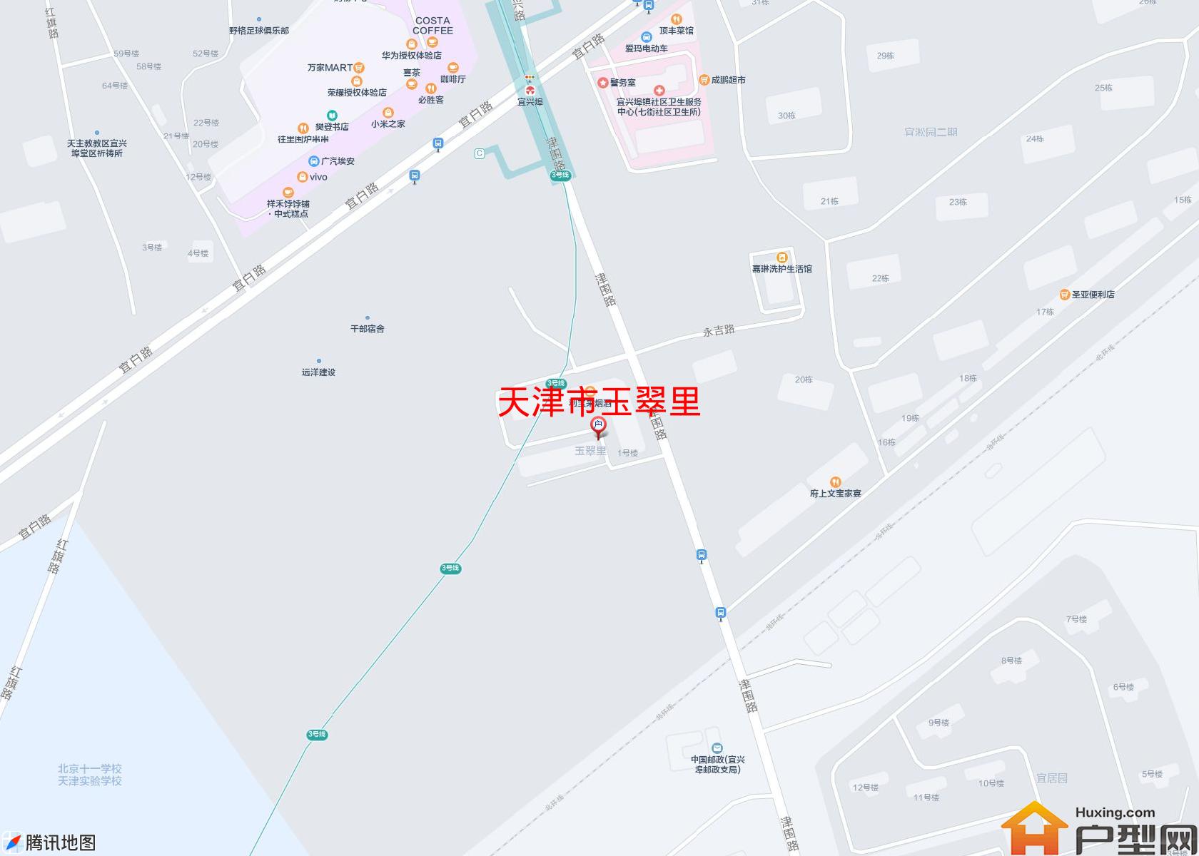 玉翠里小区 - 户型网