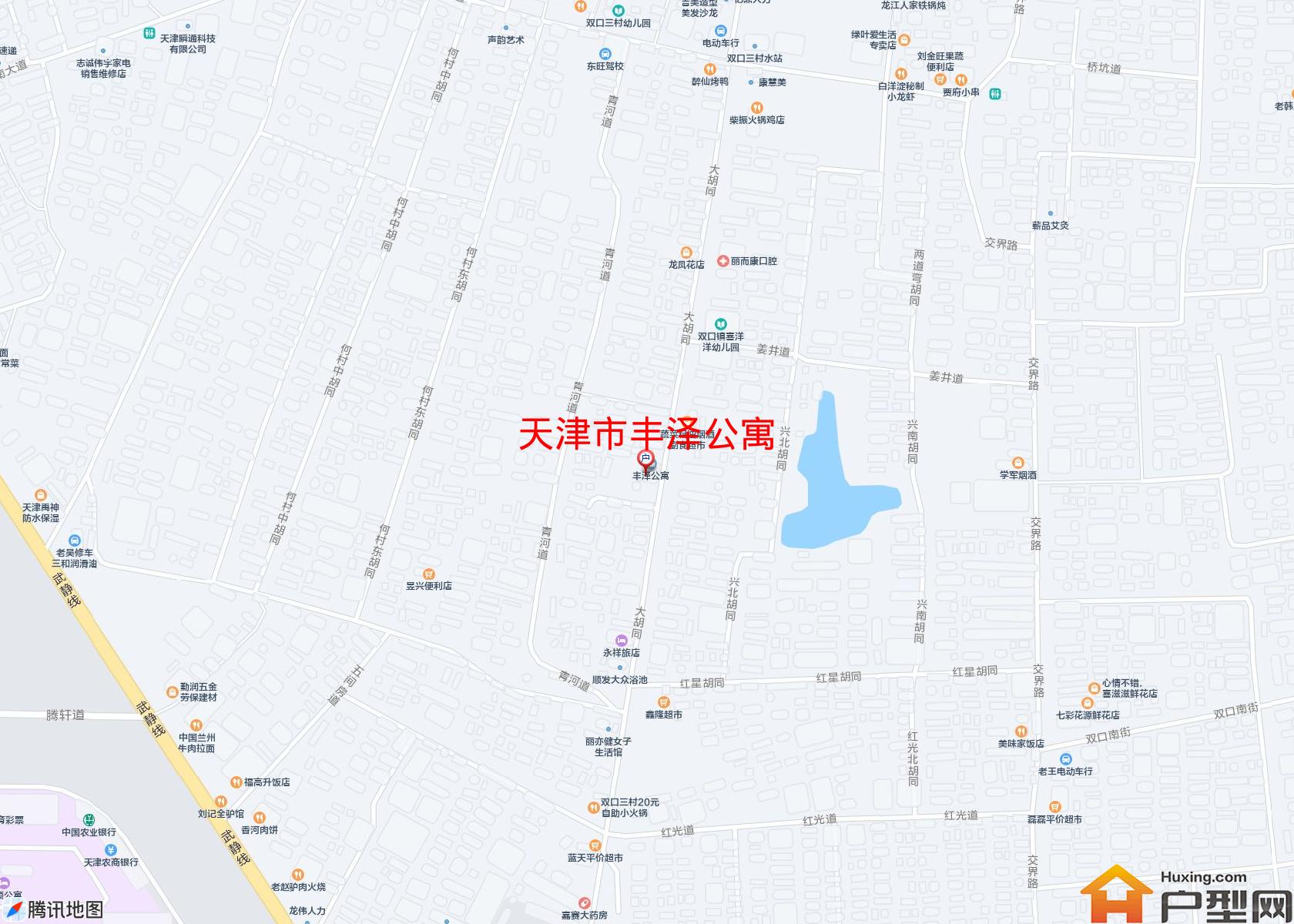 丰泽公寓小区 - 户型网