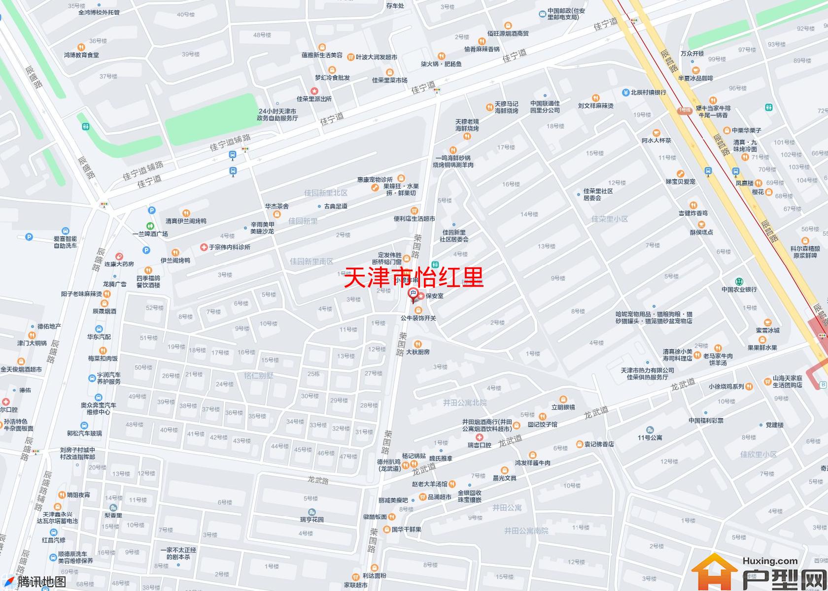 怡红里小区 - 户型网