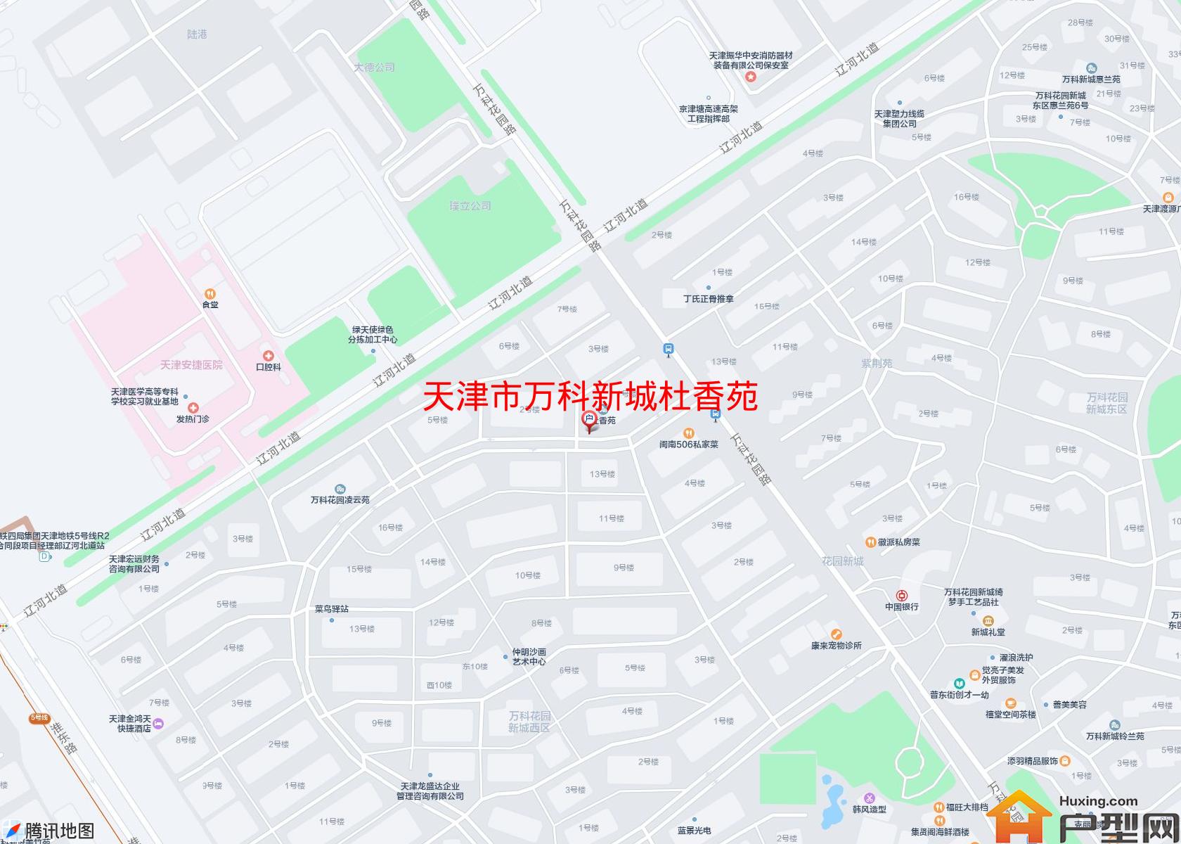 万科新城杜香苑小区 - 户型网